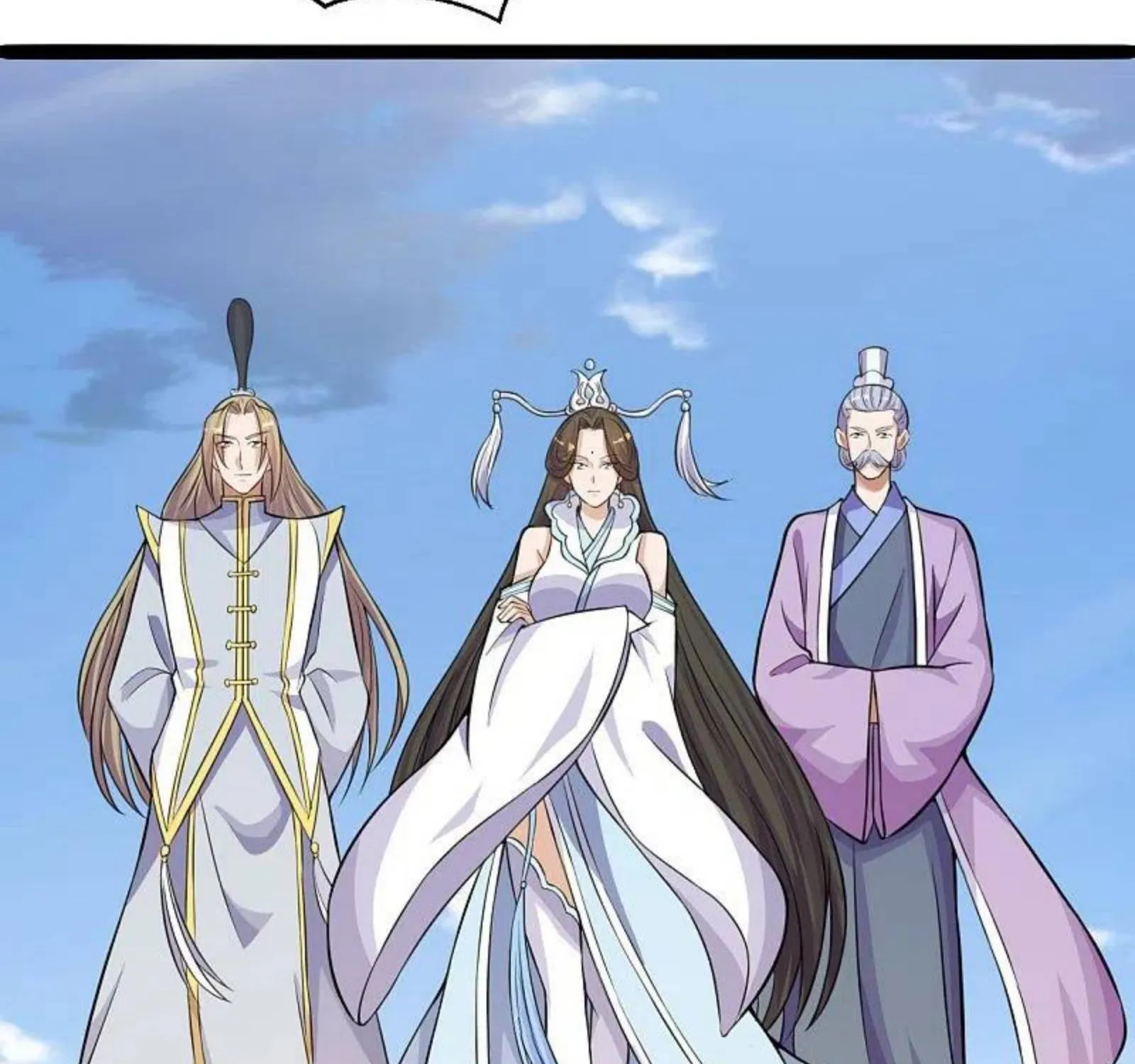 Banished Disciple's Counterattack Kainu Manga Chapter 245 Page 78