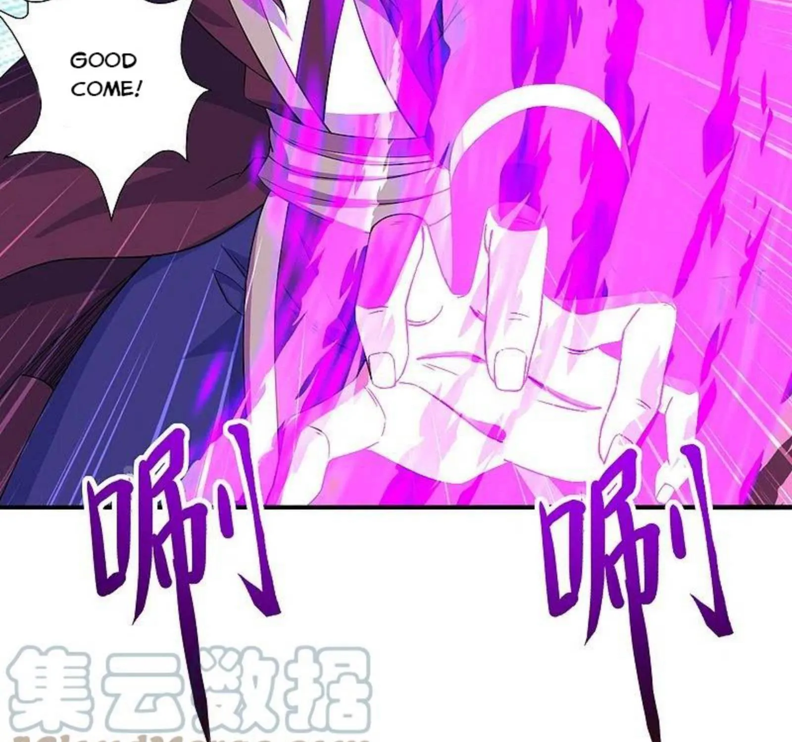 Banished Disciple's Counterattack Kainu Manga Chapter 244 Page 83
