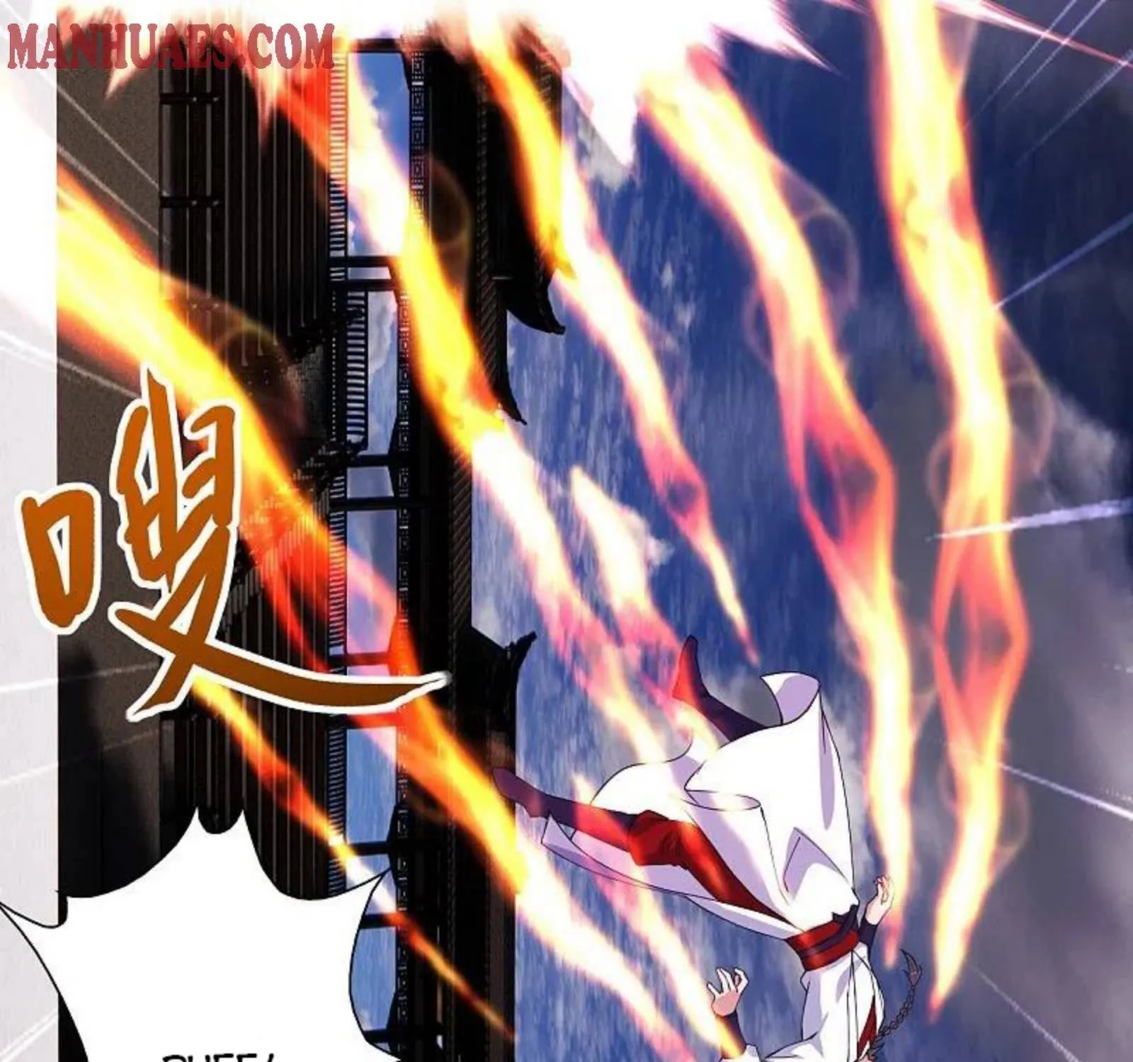 Banished Disciple's Counterattack Kainu Manga Chapter 244 Page 87
