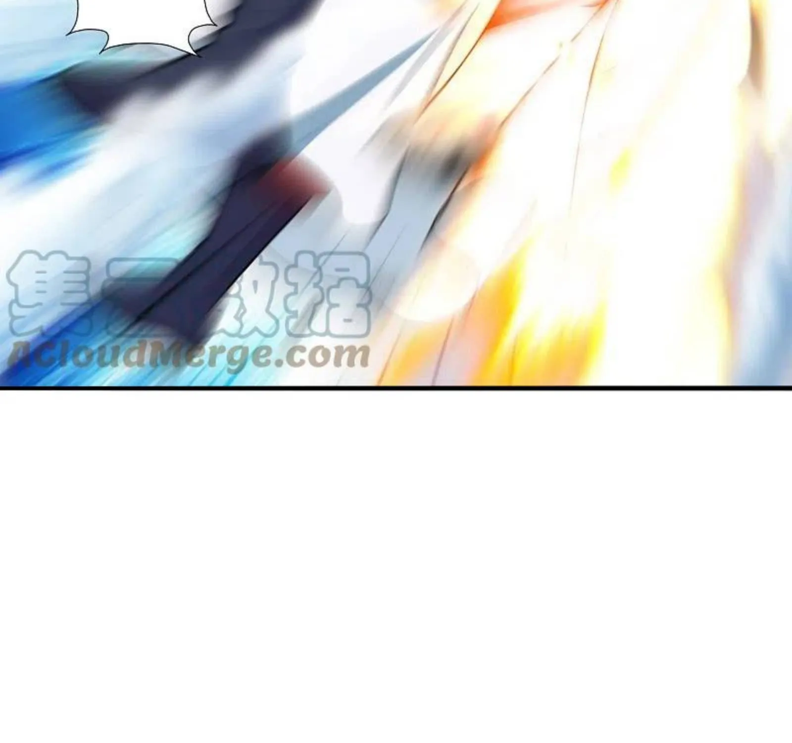 Banished Disciple's Counterattack Kainu Manga Chapter 244 Page 89