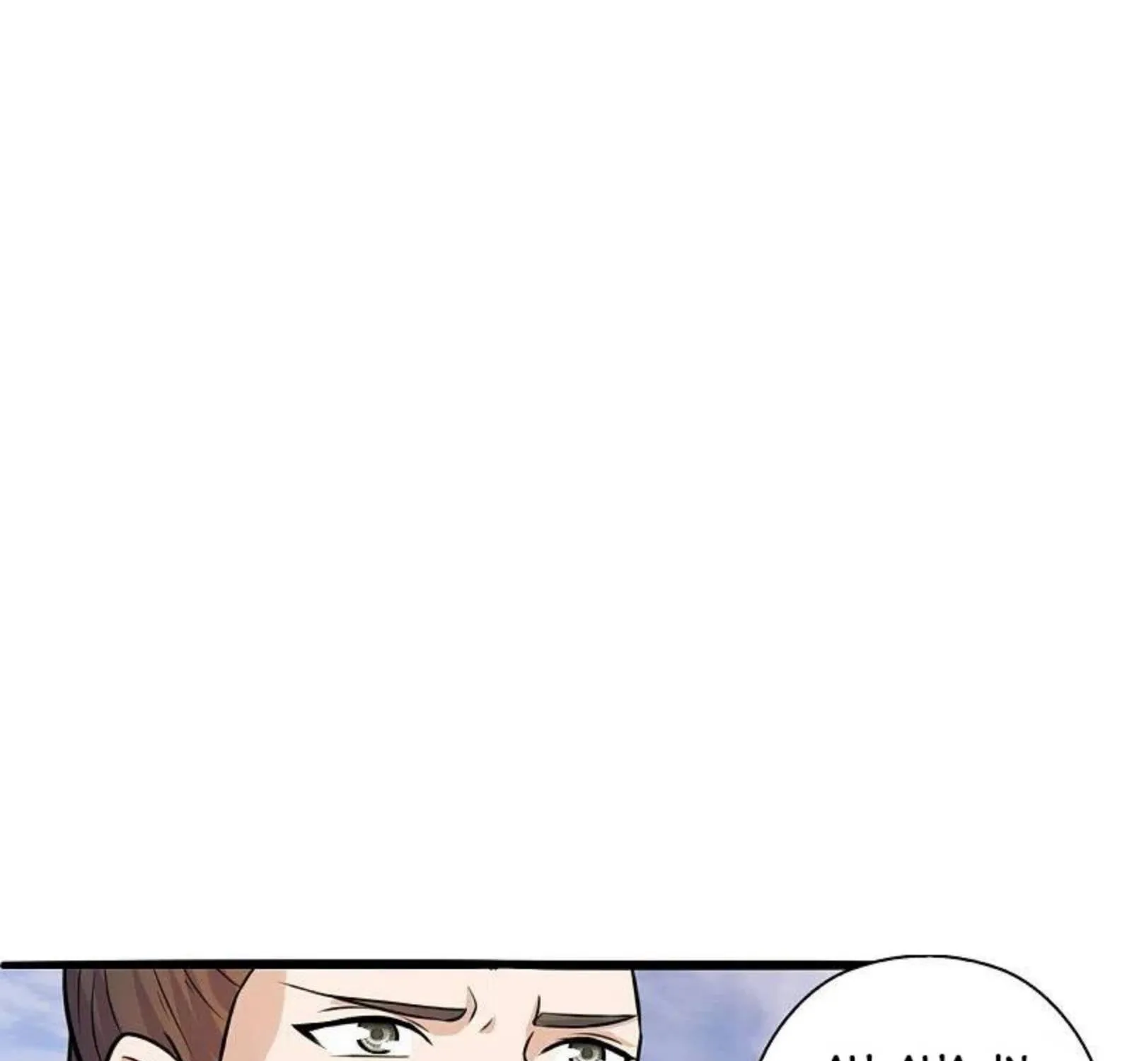 Banished Disciple's Counterattack Kainu Manga Chapter 244 Page 105