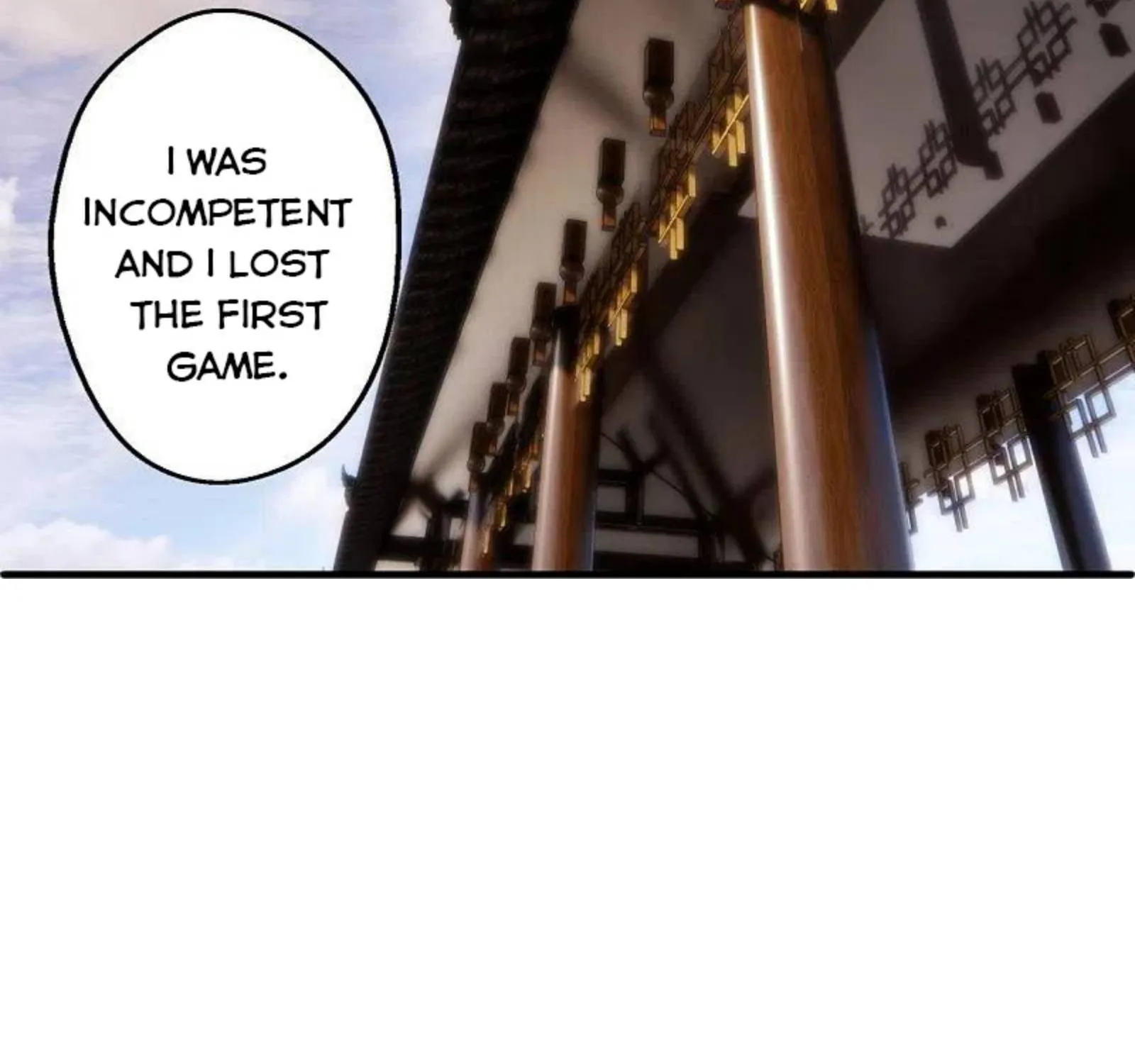 Banished Disciple's Counterattack Kainu Manga Chapter 244 Page 109