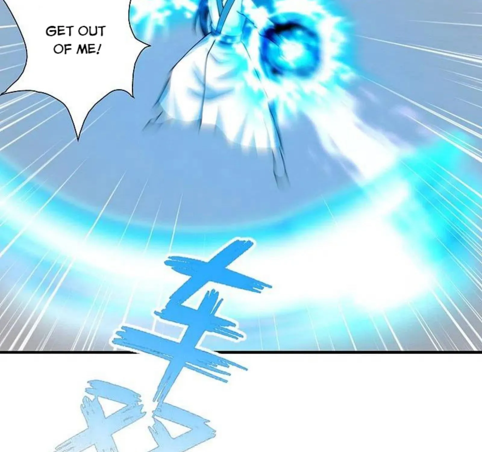 Banished Disciple's Counterattack Kainu Manga Chapter 244 Page 120