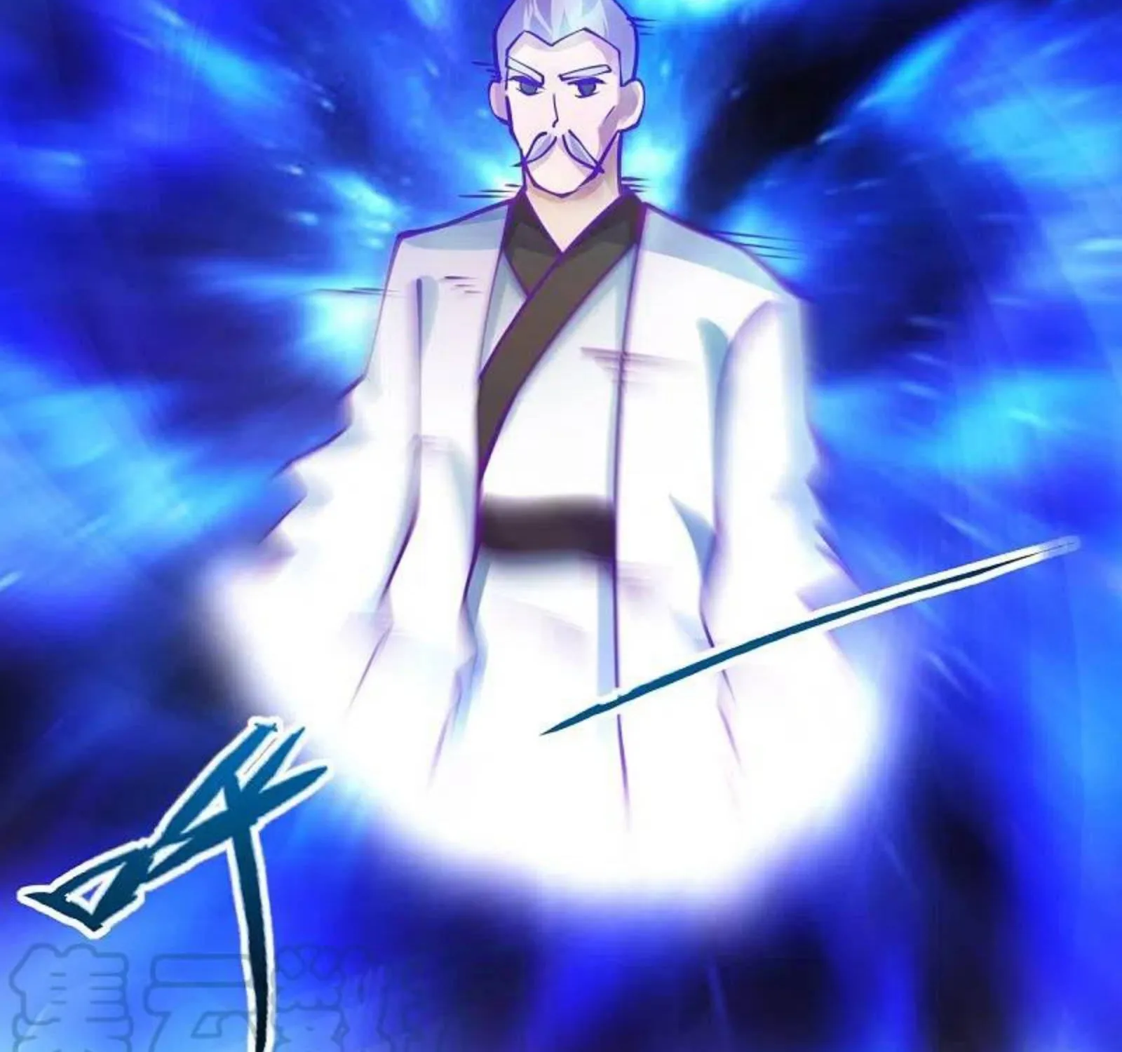 Banished Disciple's Counterattack Kainu Manga Chapter 244 Page 124