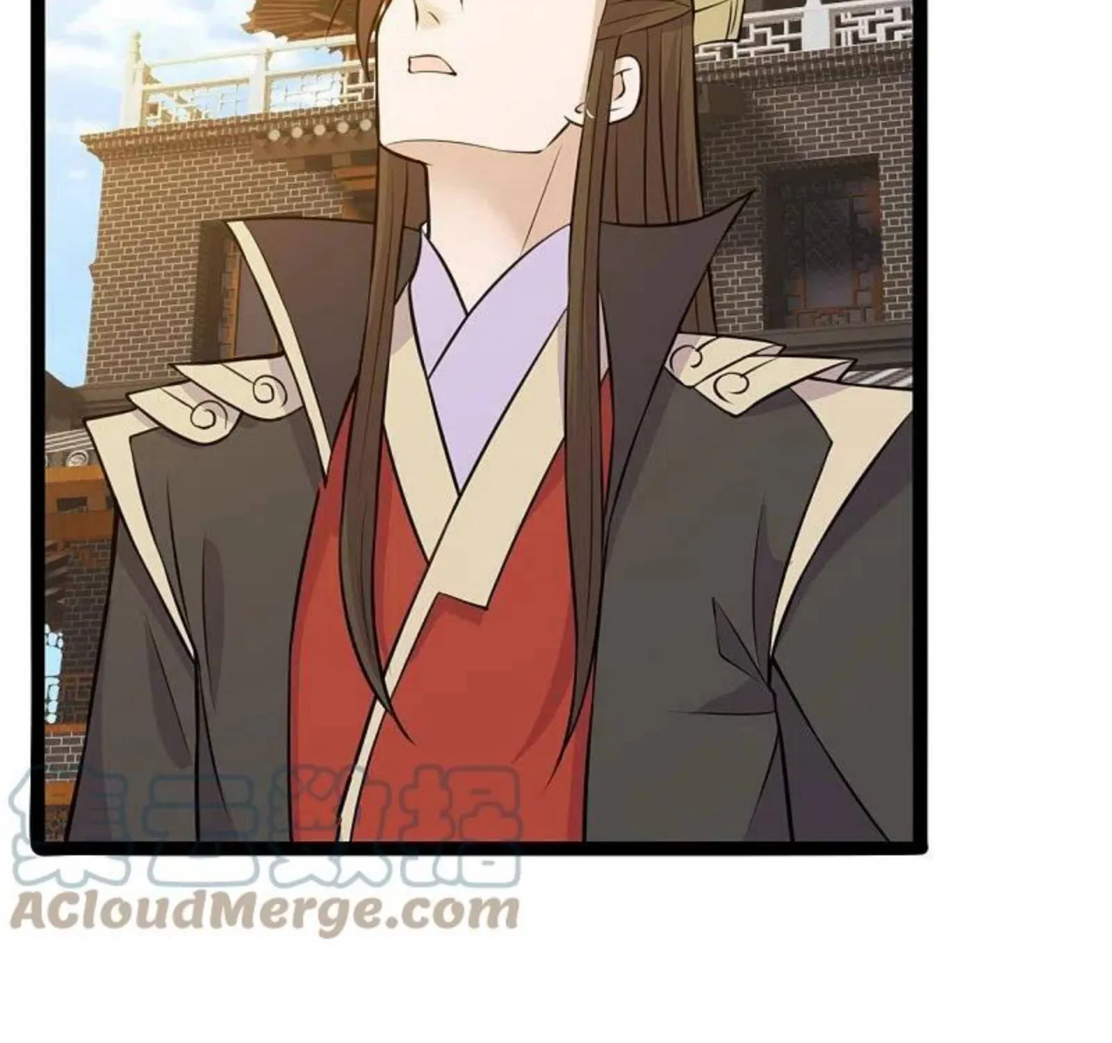 Banished Disciple's Counterattack Kainu Manga Chapter 243 Page 23