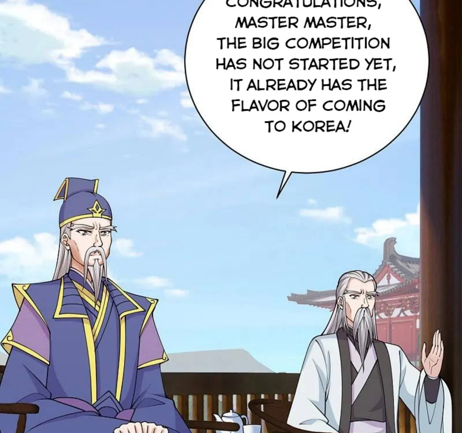 Banished Disciple's Counterattack Kainu Manga Chapter 243 Page 39
