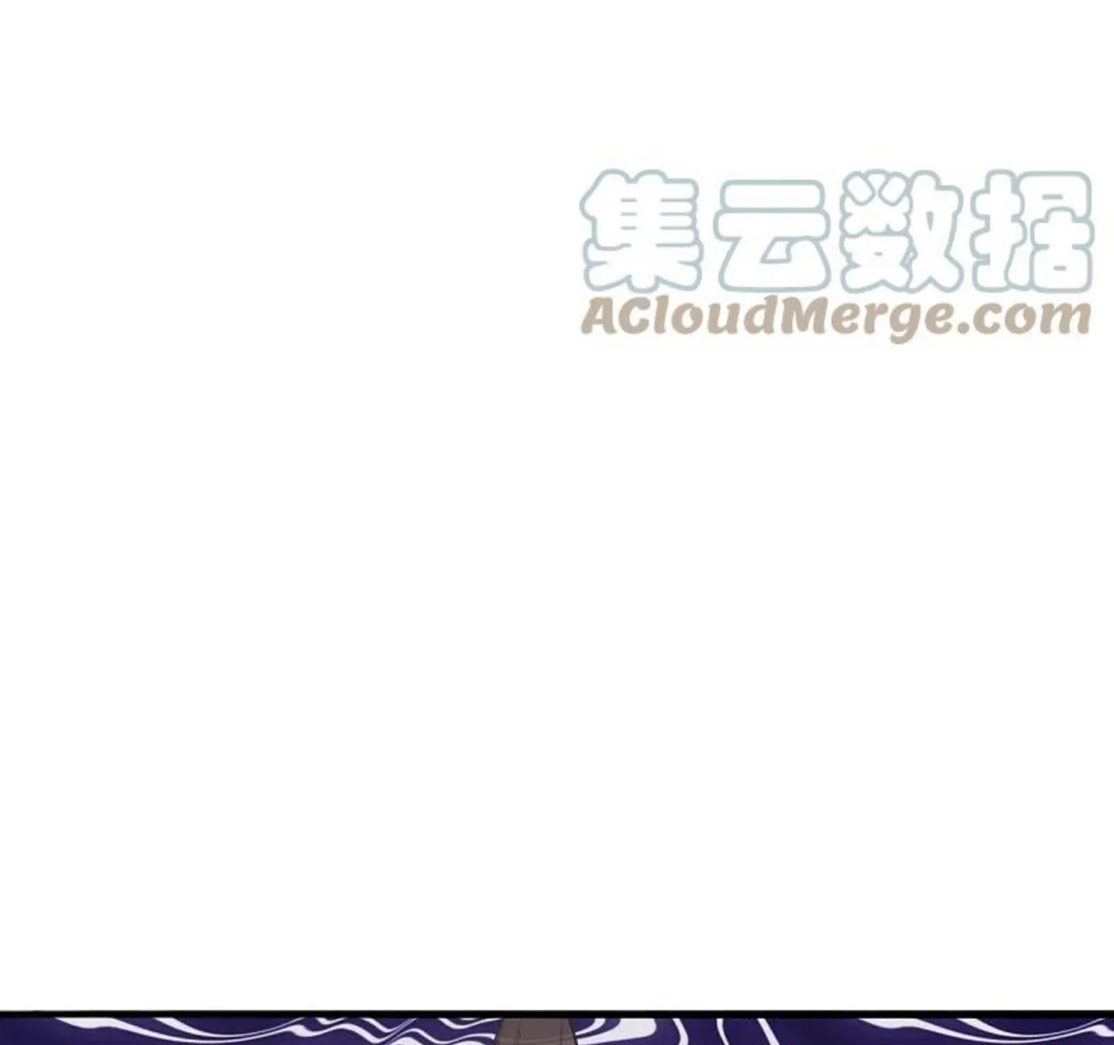 Banished Disciple's Counterattack Kainu Manga Chapter 243 Page 95