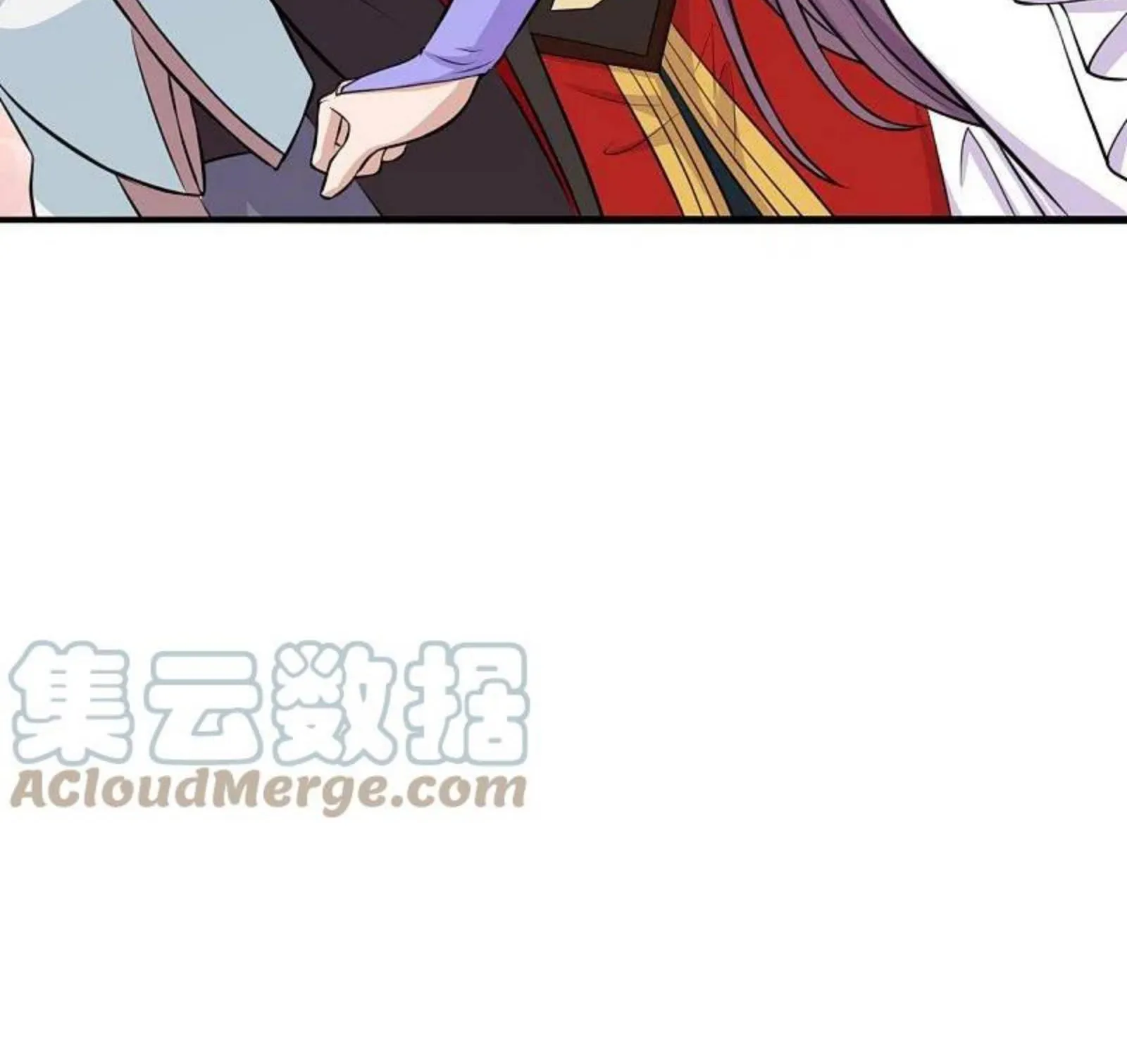 Banished Disciple's Counterattack Kainu Manga Chapter 243 Page 103