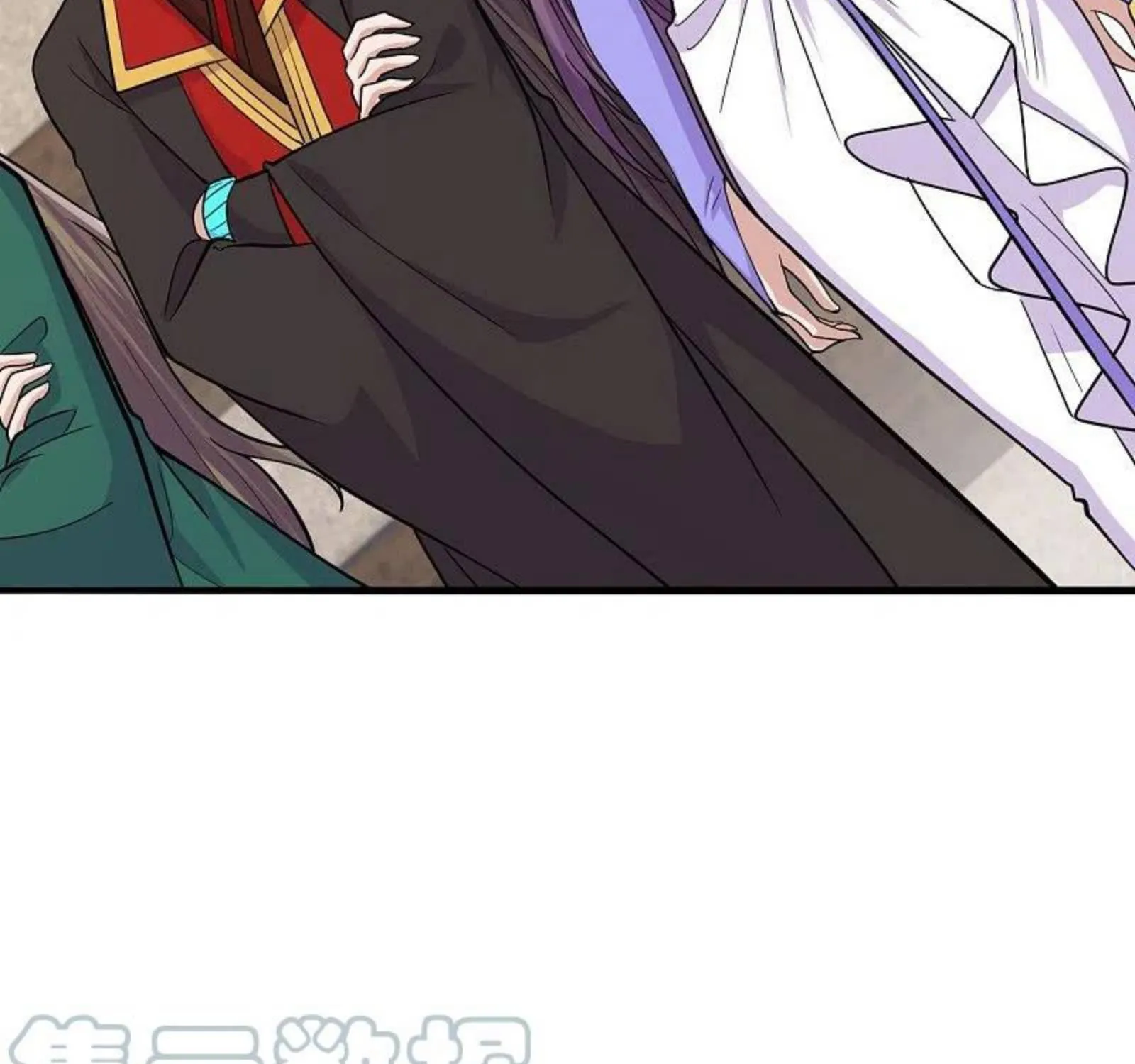 Banished Disciple's Counterattack Kainu Manga Chapter 243 Page 120