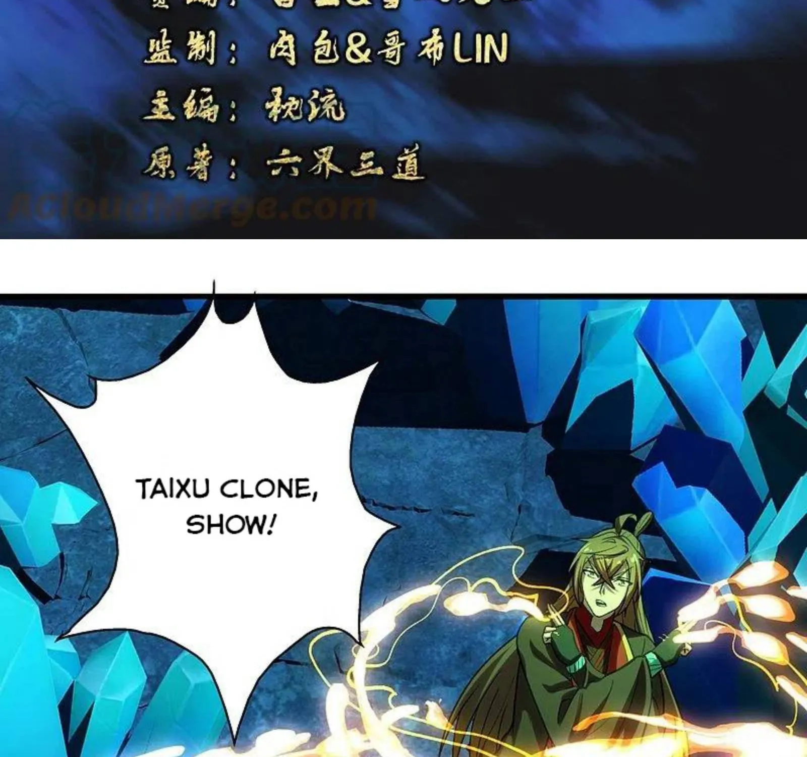 Banished Disciple's Counterattack Kainu Manga Chapter 242 Page 4