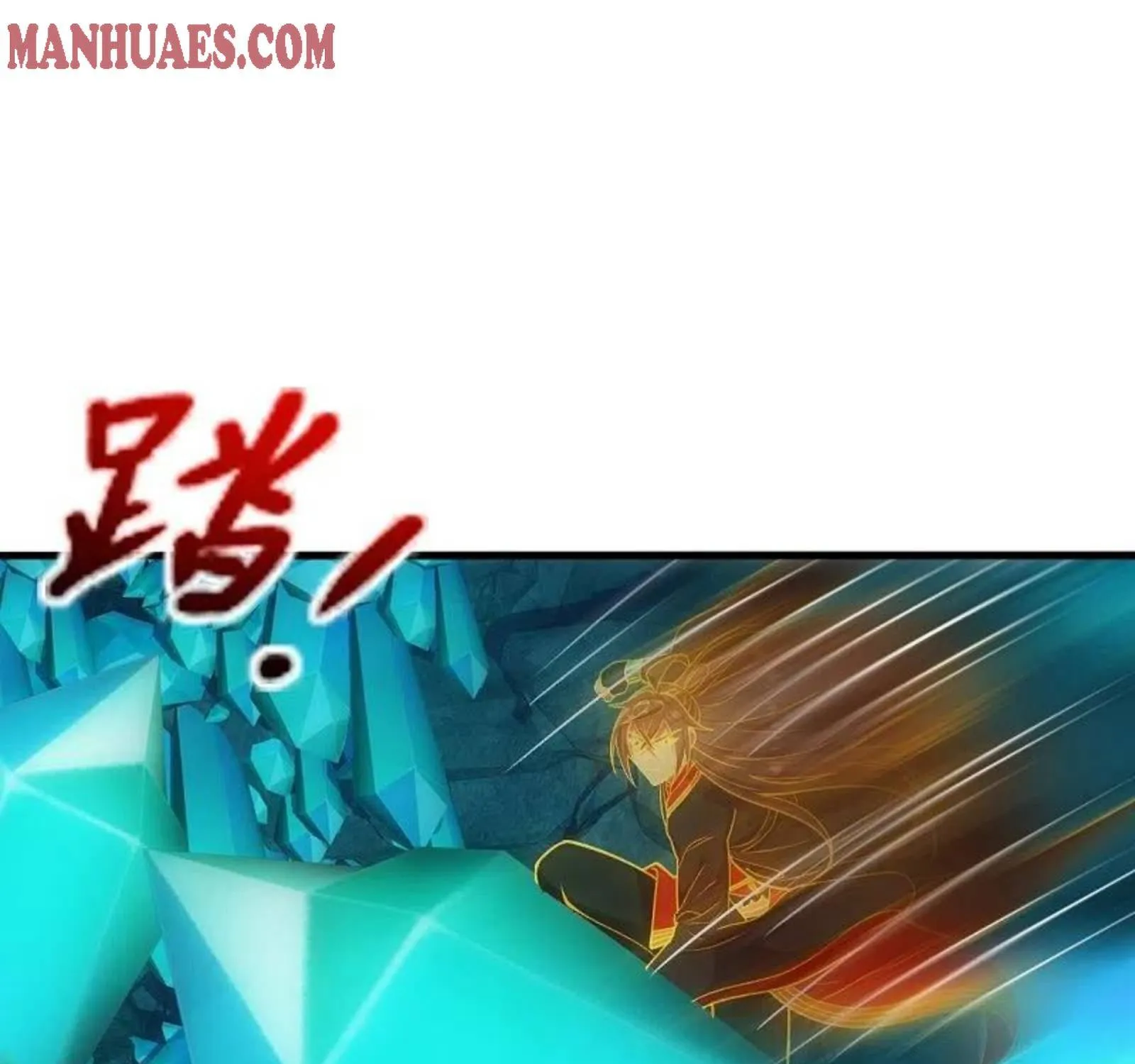 Banished Disciple's Counterattack Kainu Manga Chapter 242 Page 12