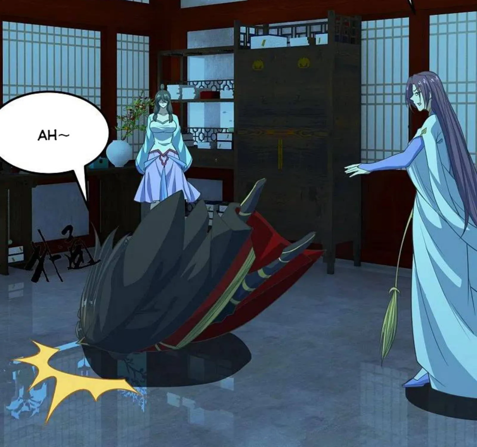 Banished Disciple's Counterattack Kainu Manga Chapter 242 Page 106