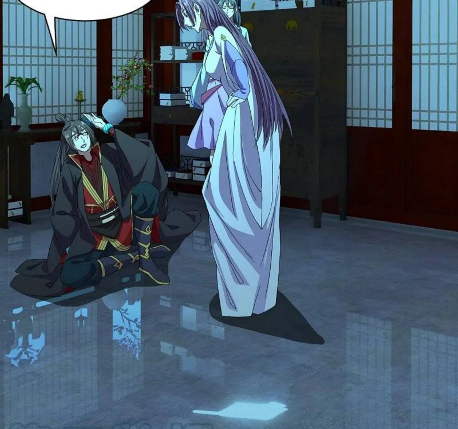Banished Disciple's Counterattack Kainu Manga Chapter 242 Page 109