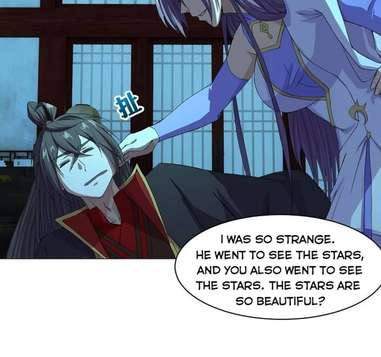 Banished Disciple's Counterattack Kainu Manga Chapter 242 Page 111