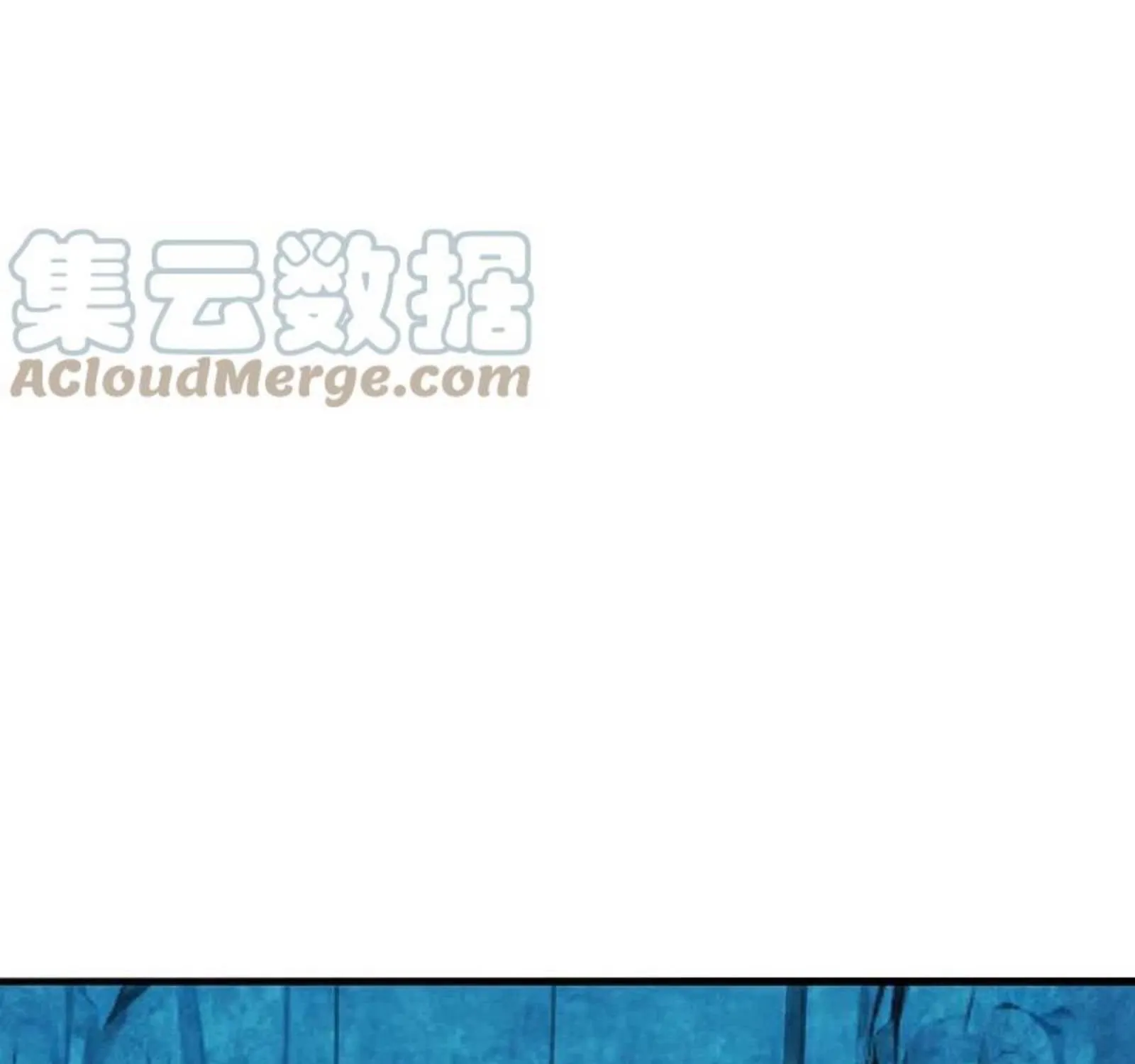 Banished Disciple's Counterattack Kainu Manga Chapter 240 Page 92