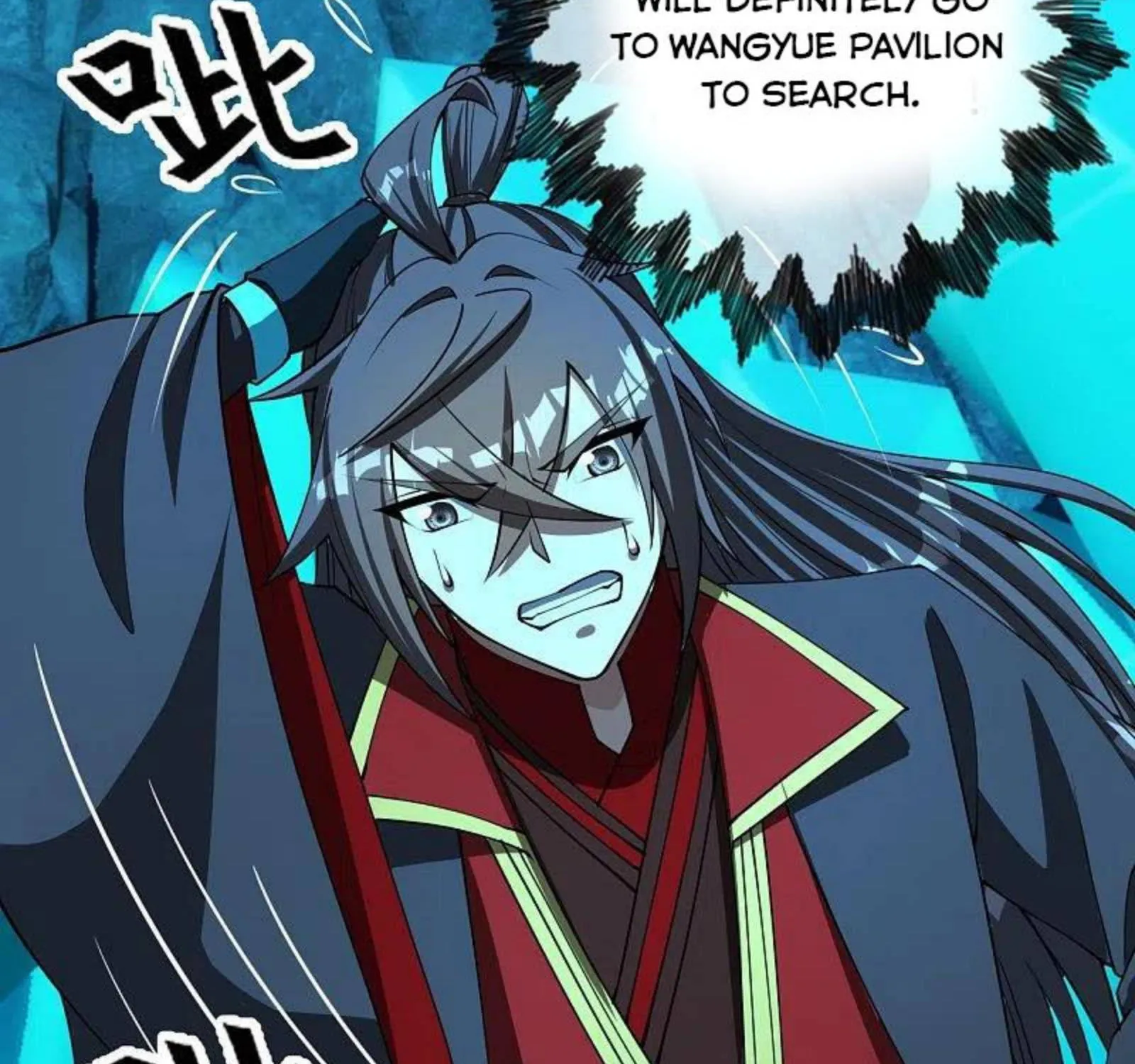 Banished Disciple's Counterattack Kainu Manga Chapter 240 Page 97