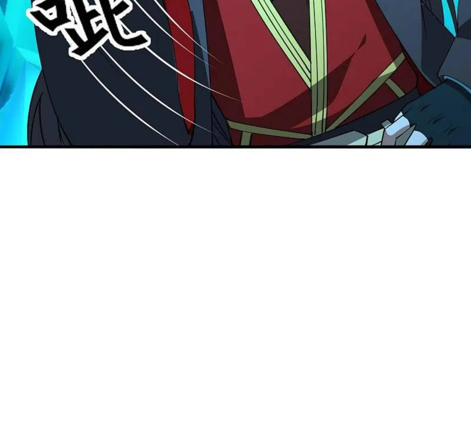 Banished Disciple's Counterattack Kainu Manga Chapter 240 Page 98