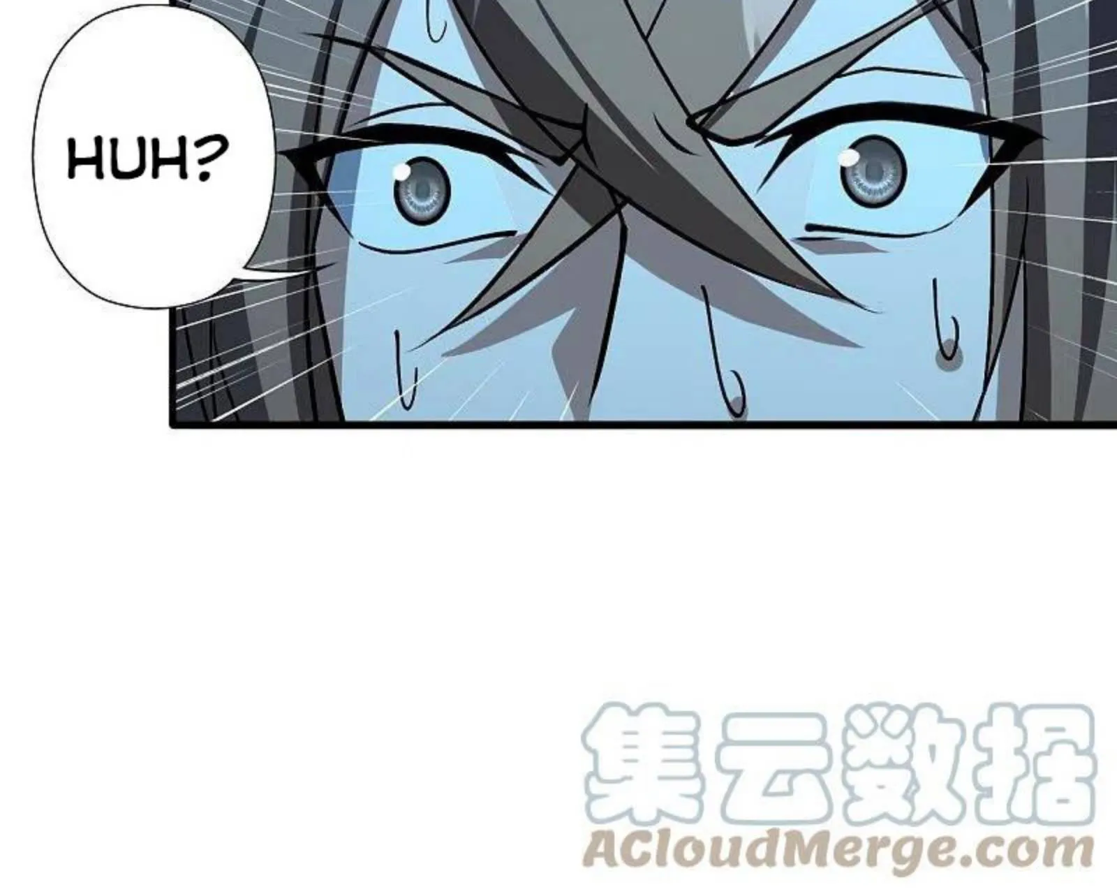 Banished Disciple's Counterattack Kainu Manga Chapter 240 Page 108