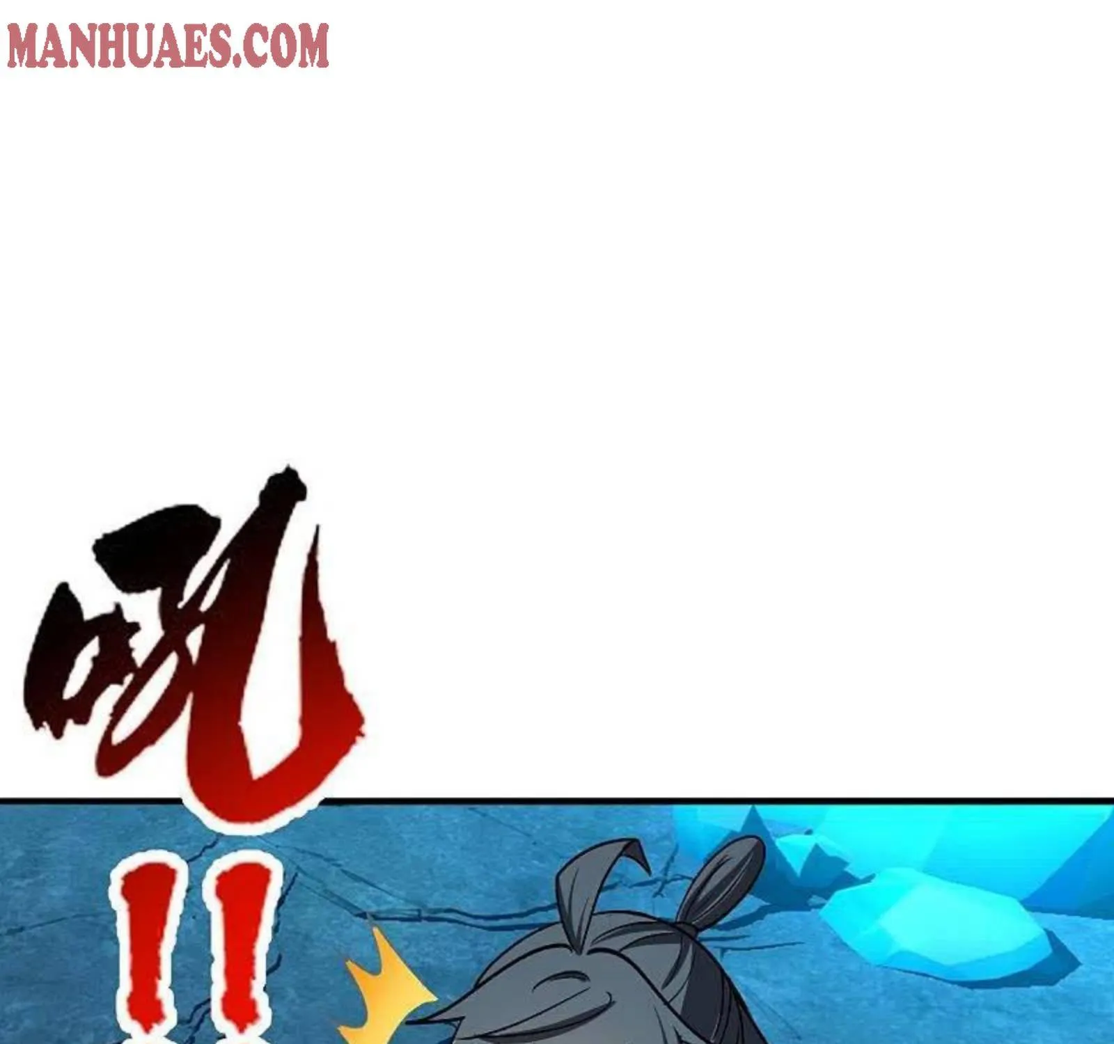 Banished Disciple's Counterattack Kainu Manga Chapter 240 Page 109