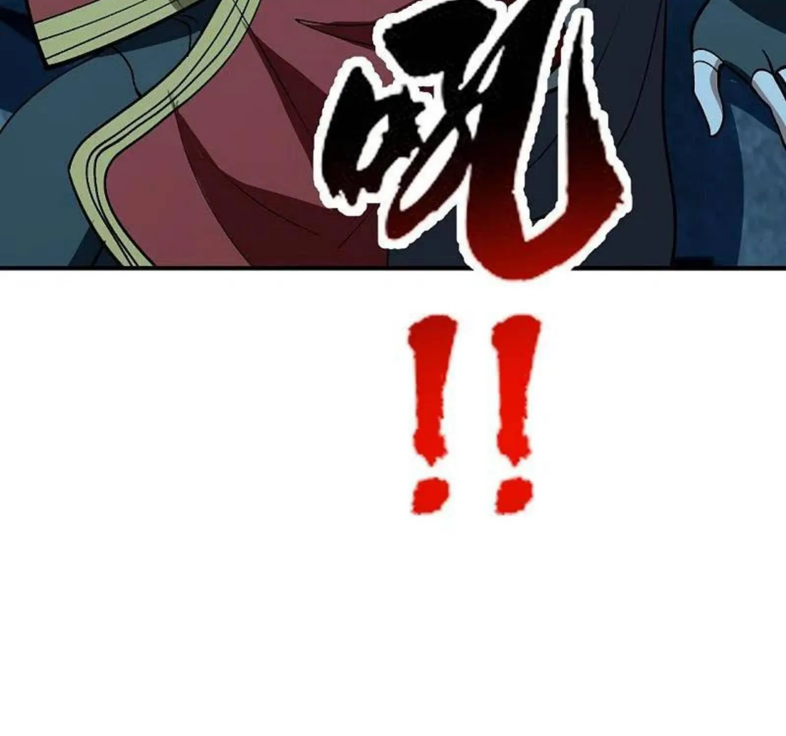 Banished Disciple's Counterattack Kainu Manga Chapter 240 Page 111