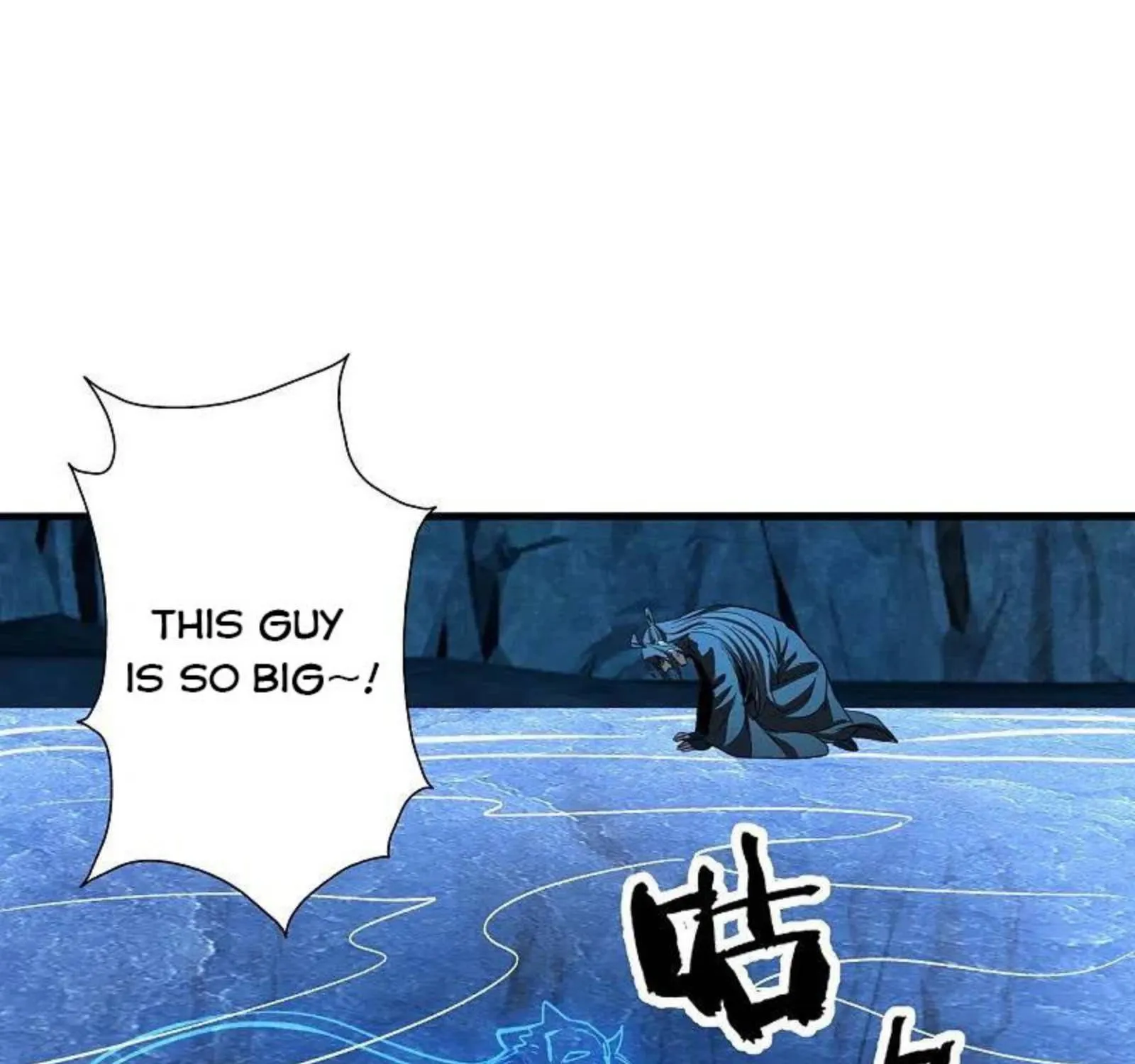 Banished Disciple's Counterattack Kainu Manga Chapter 240 Page 125
