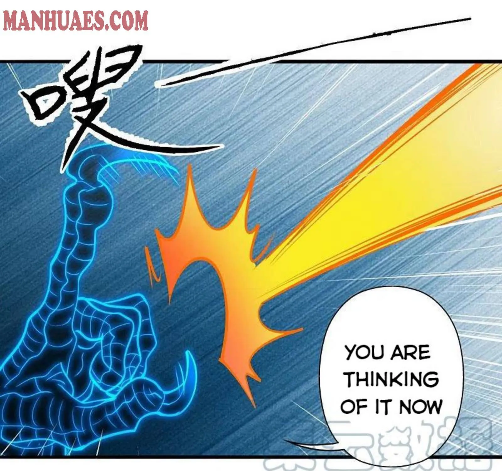 Banished Disciple's Counterattack Kainu Manga Chapter 240 Page 138