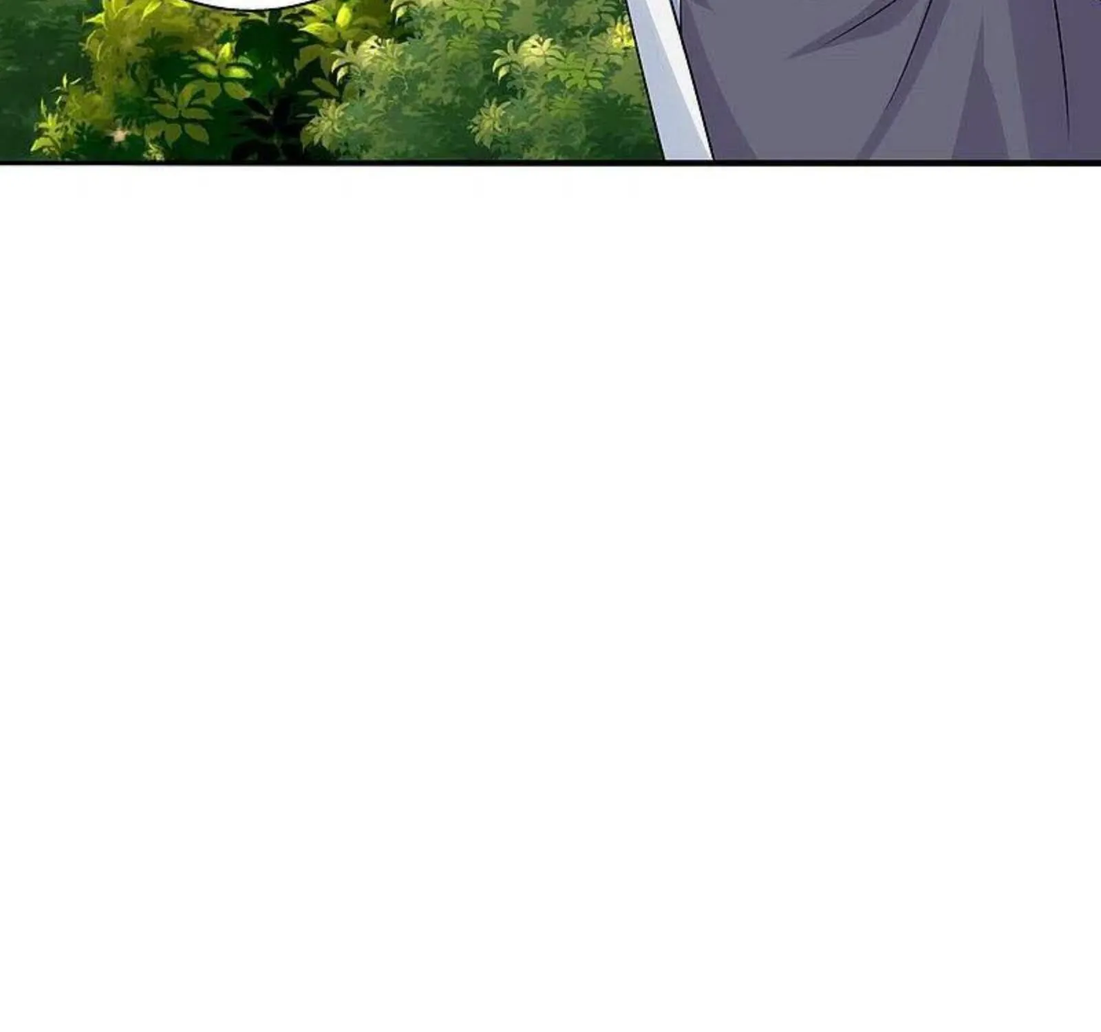 Banished Disciple's Counterattack Kainu Manga Chapter 239 Page 14