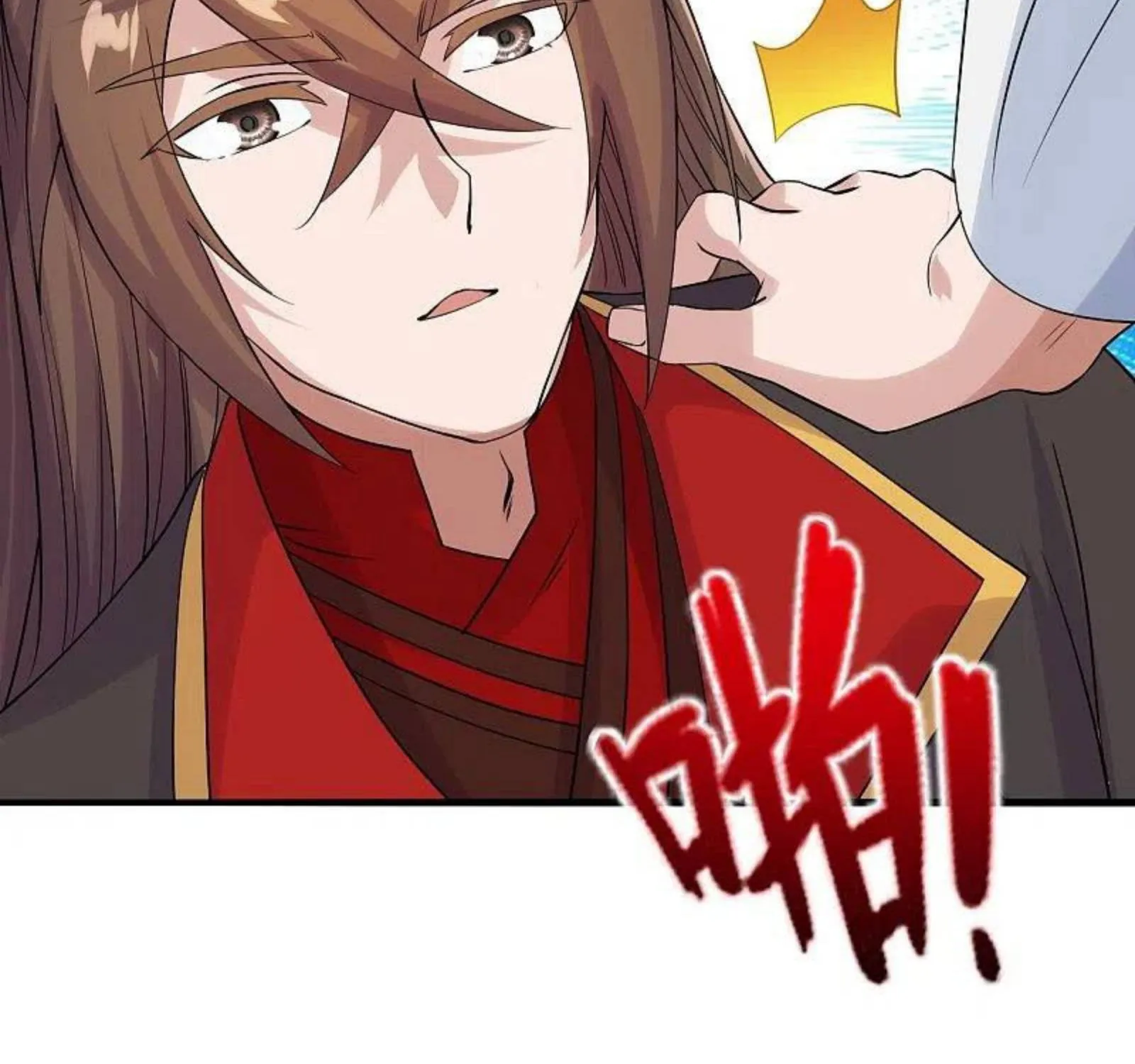 Banished Disciple's Counterattack Kainu Manga Chapter 239 Page 16