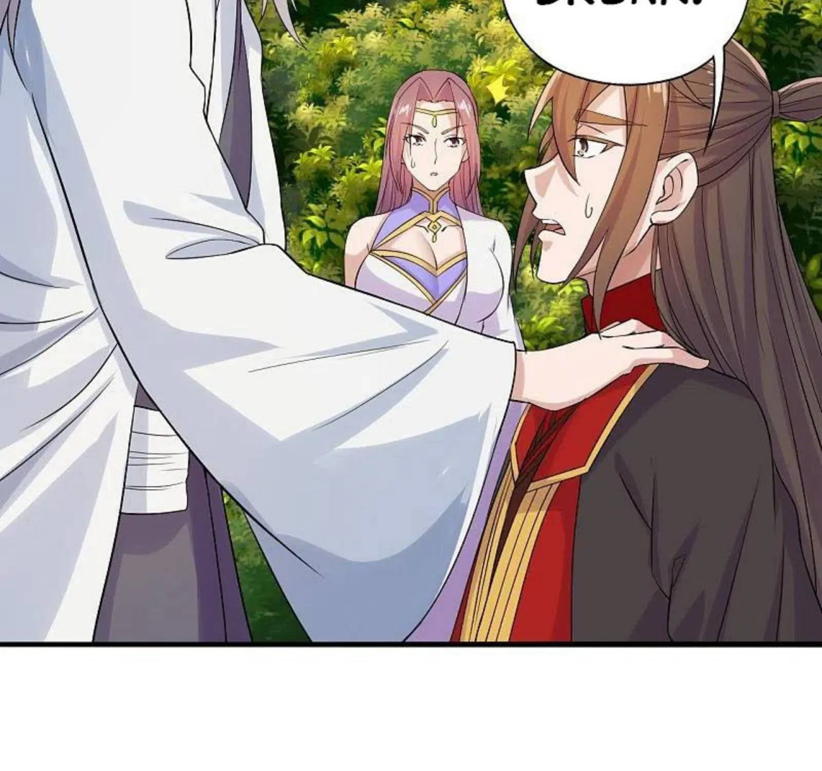 Banished Disciple's Counterattack Kainu Manga Chapter 239 Page 19