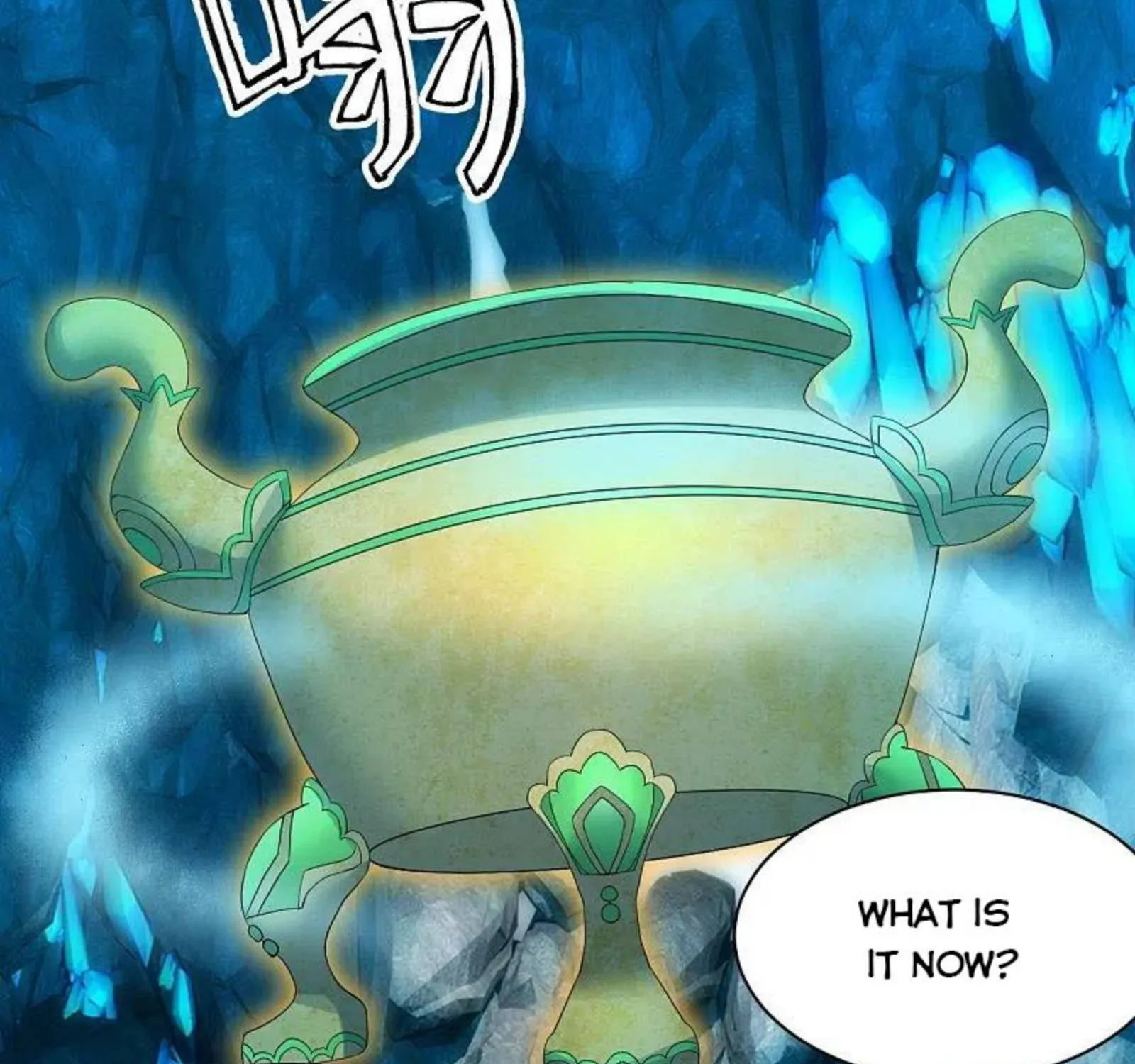 Banished Disciple's Counterattack Kainu Manga Chapter 239 Page 132