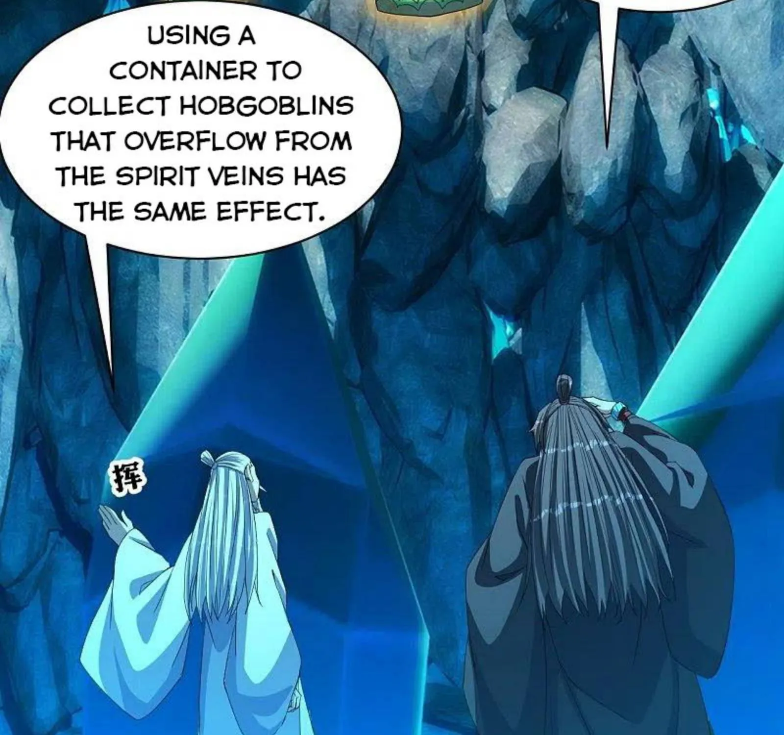 Banished Disciple's Counterattack Kainu Manga Chapter 239 Page 133