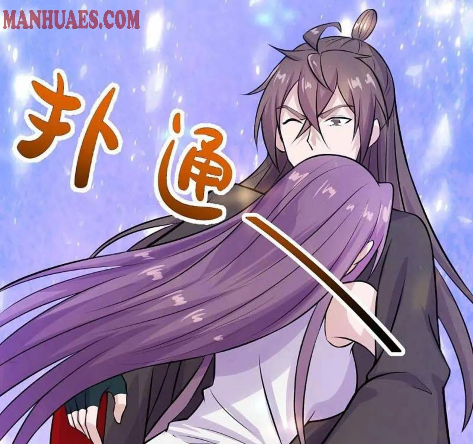 Banished Disciple's Counterattack Kainu Manga Chapter 238 Page 36