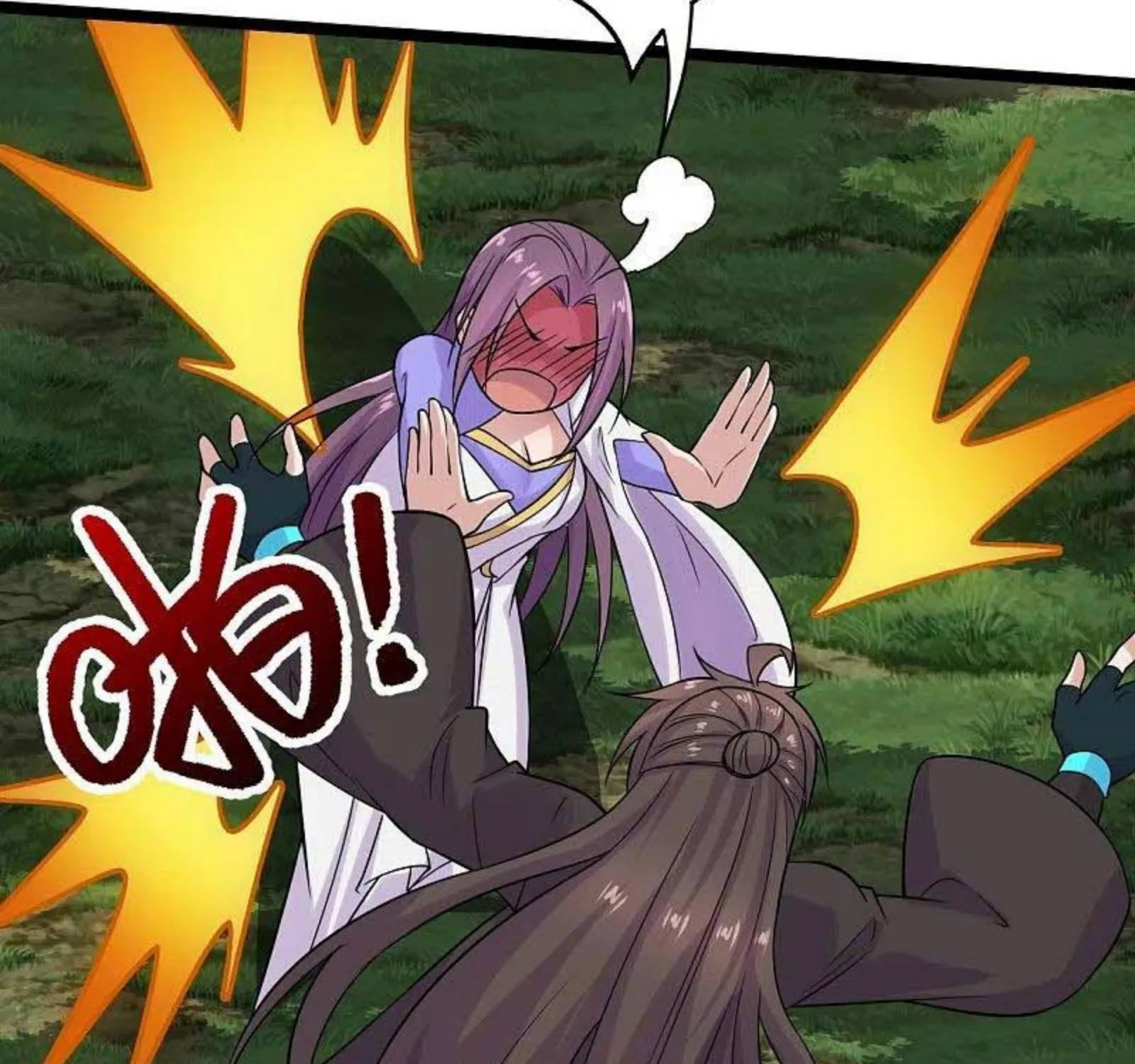 Banished Disciple's Counterattack Kainu Manga Chapter 238 Page 48