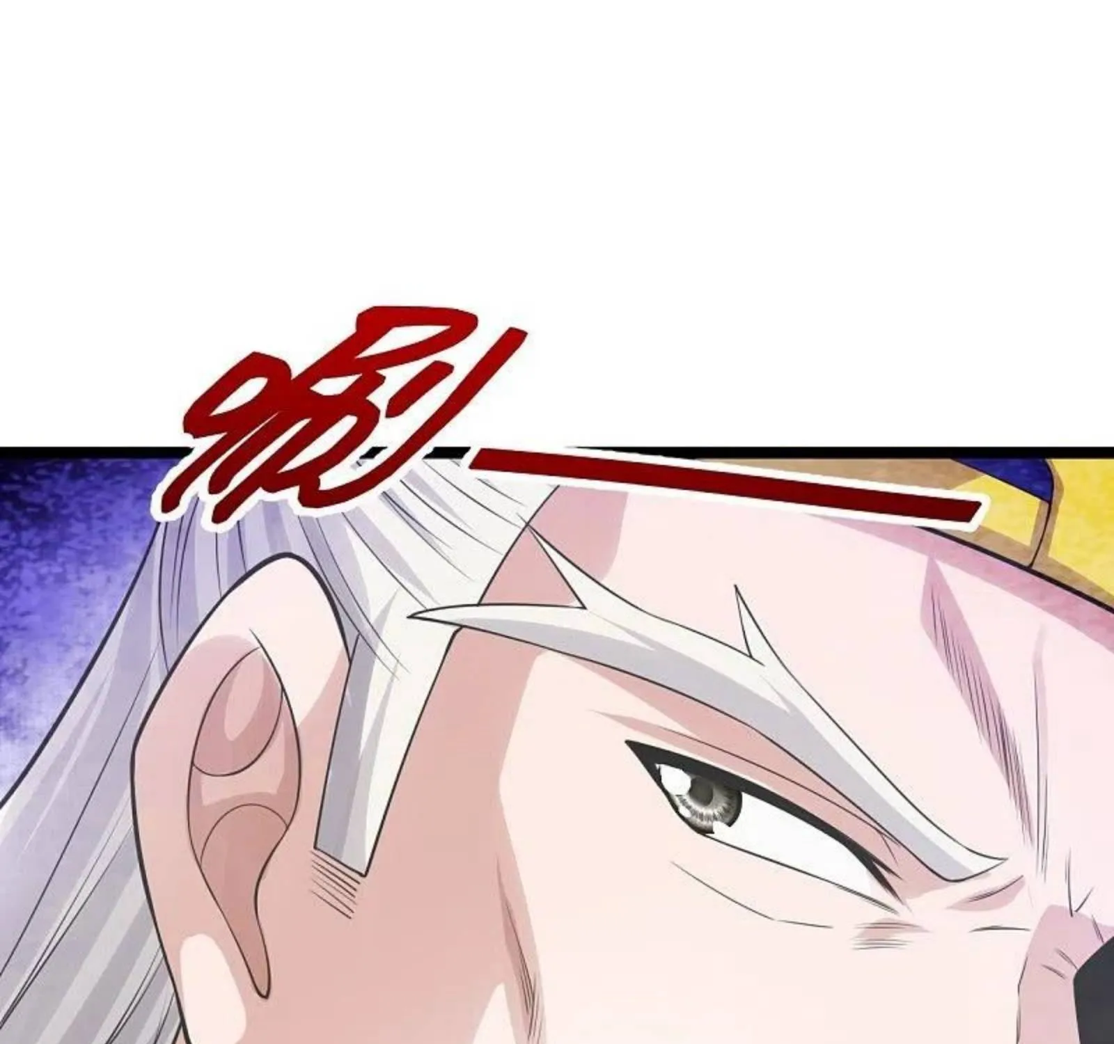 Banished Disciple's Counterattack Kainu Manga Chapter 237 Page 68