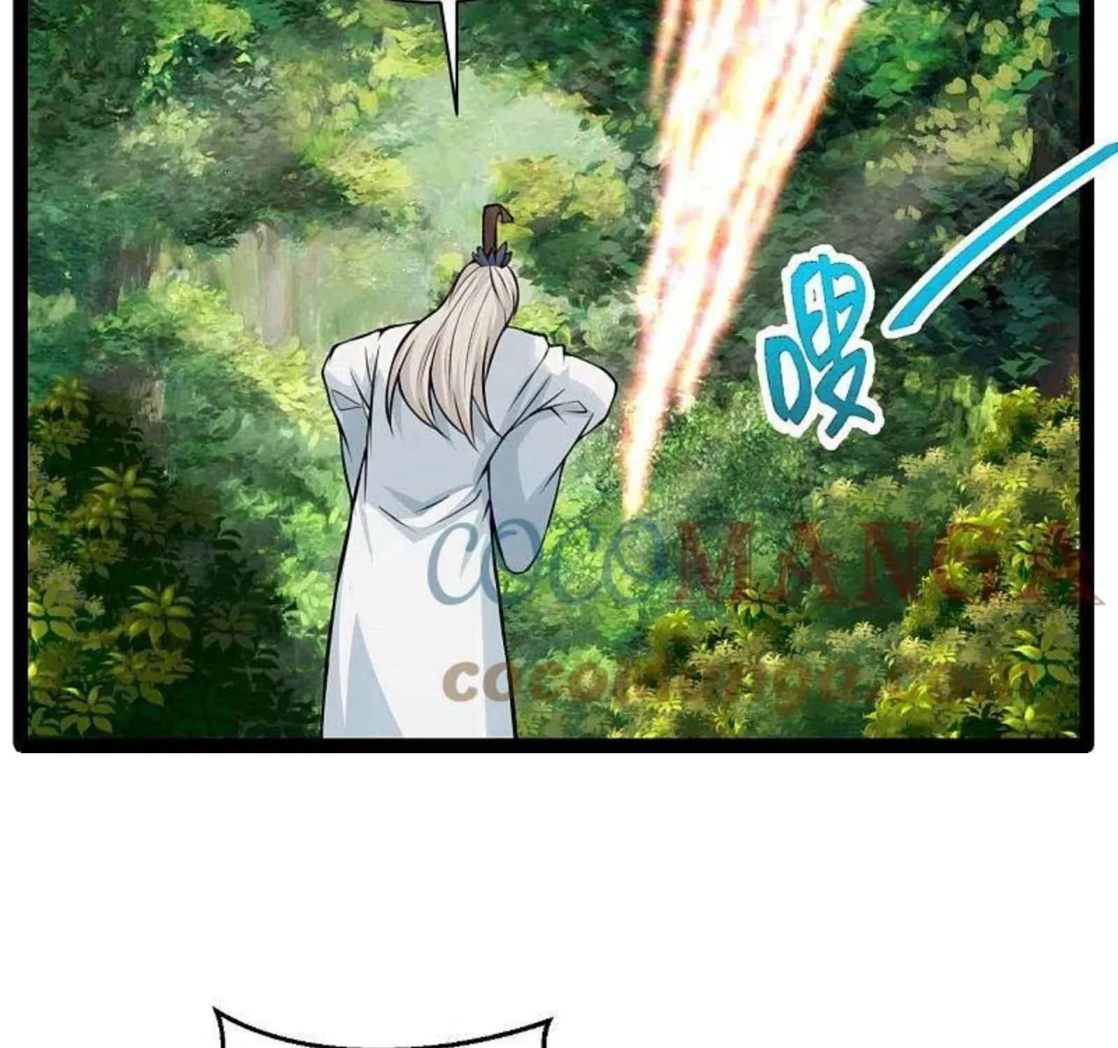 Banished Disciple's Counterattack Kainu Manga Chapter 237 Page 76