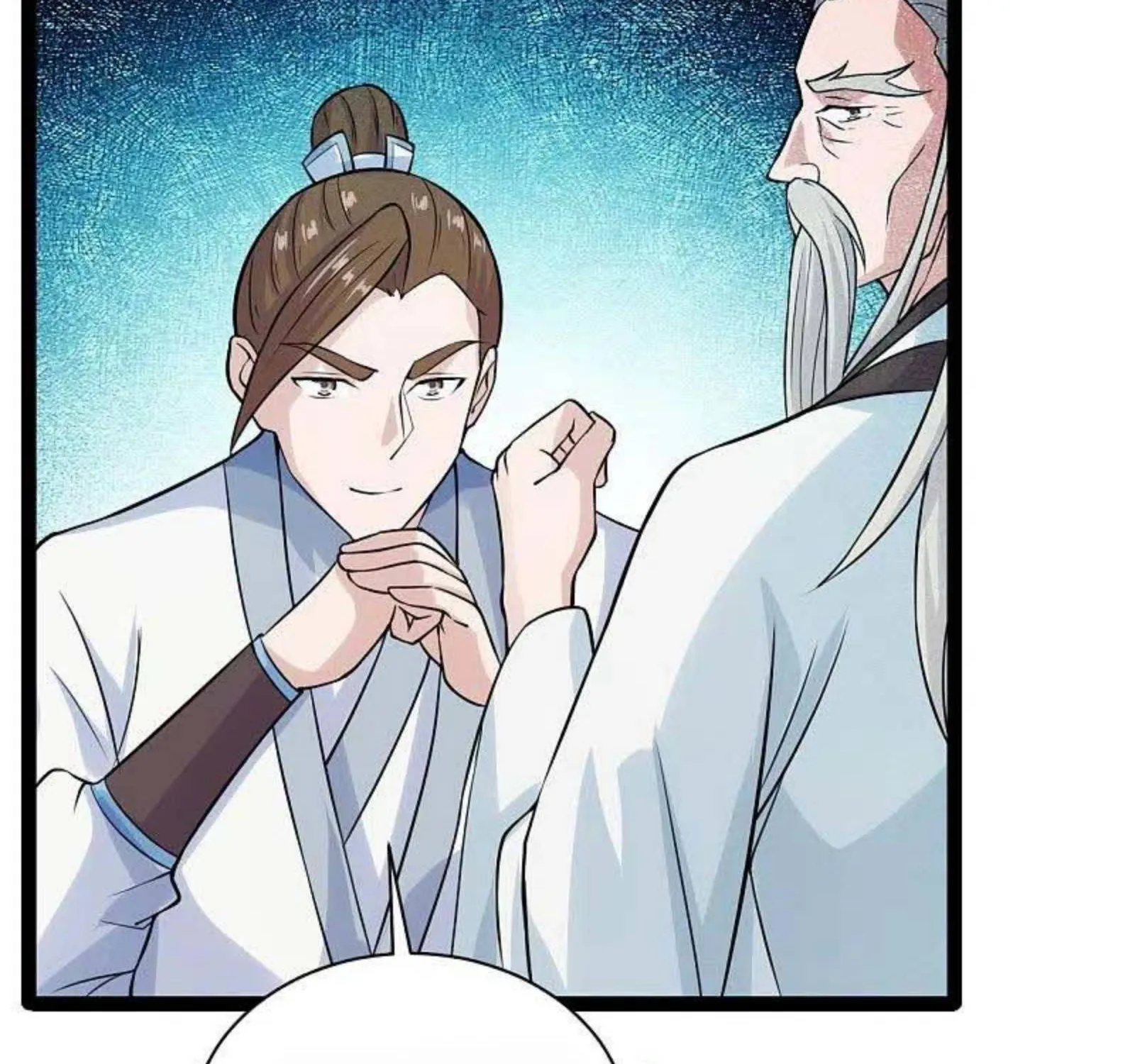 Banished Disciple's Counterattack Kainu Manga Chapter 237 Page 81