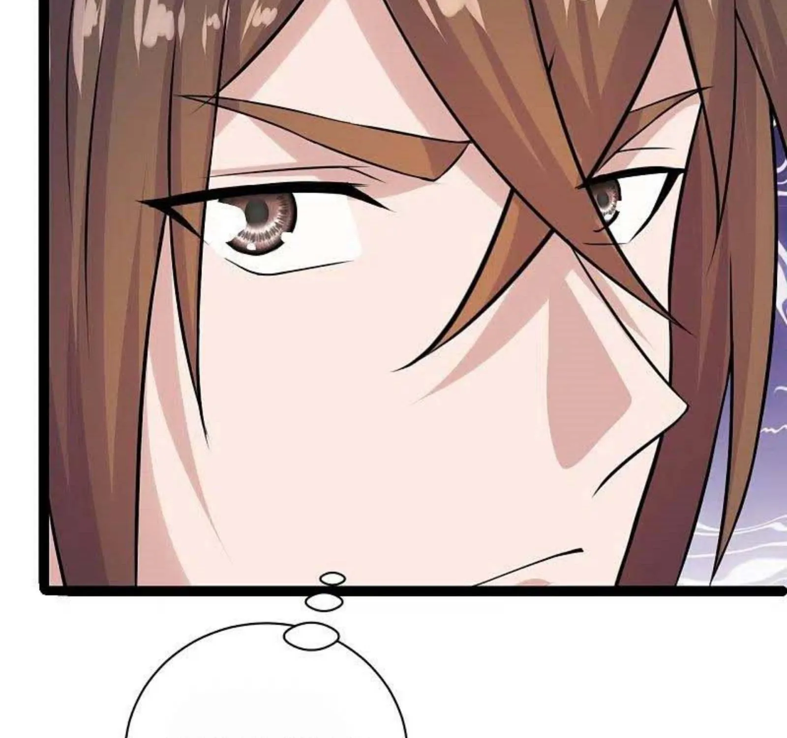 Banished Disciple's Counterattack Kainu Manga Chapter 237 Page 83