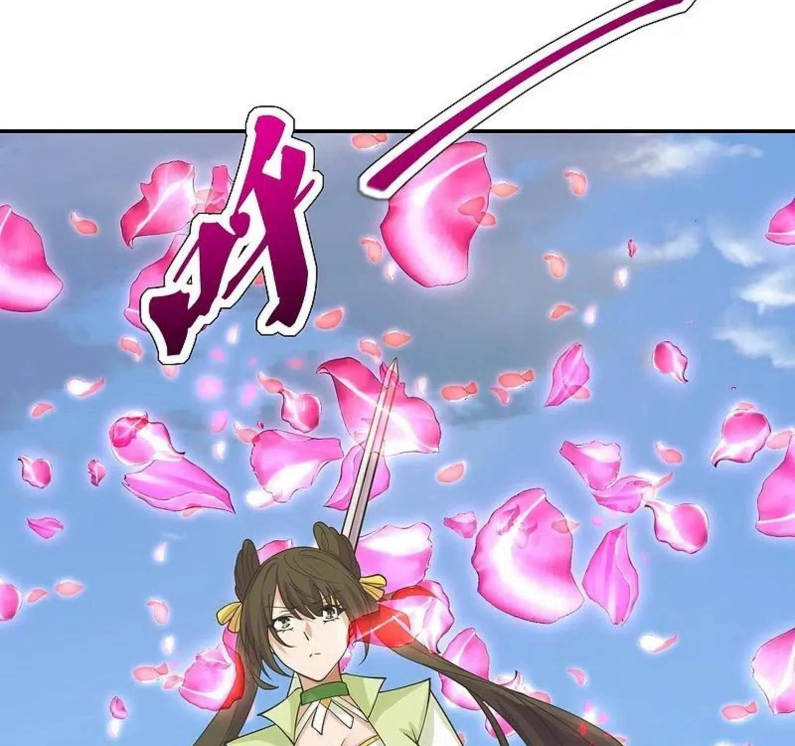 Banished Disciple's Counterattack Kainu Manga Chapter 236 Page 56