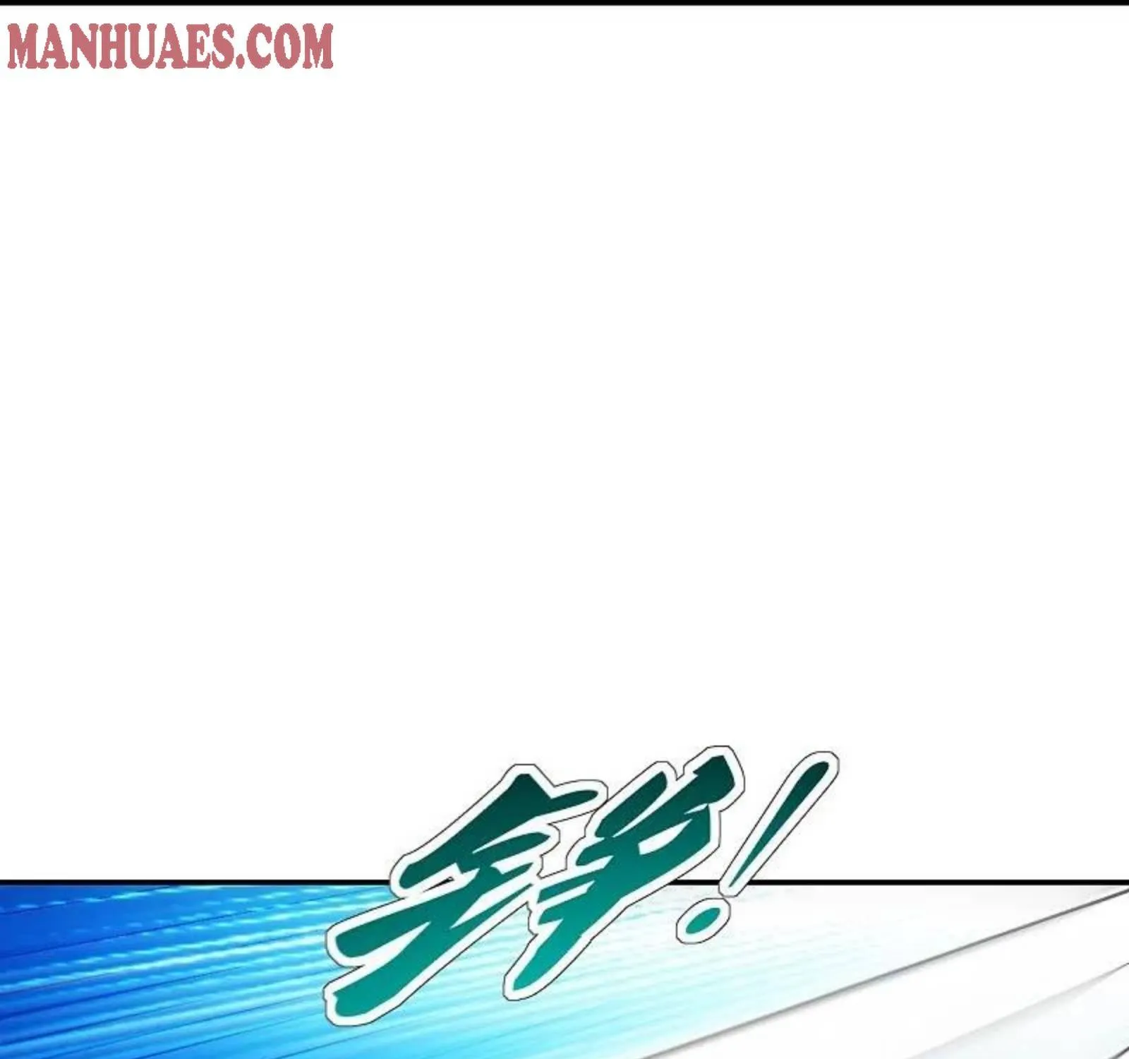 Banished Disciple's Counterattack Kainu Manga Chapter 236 Page 62