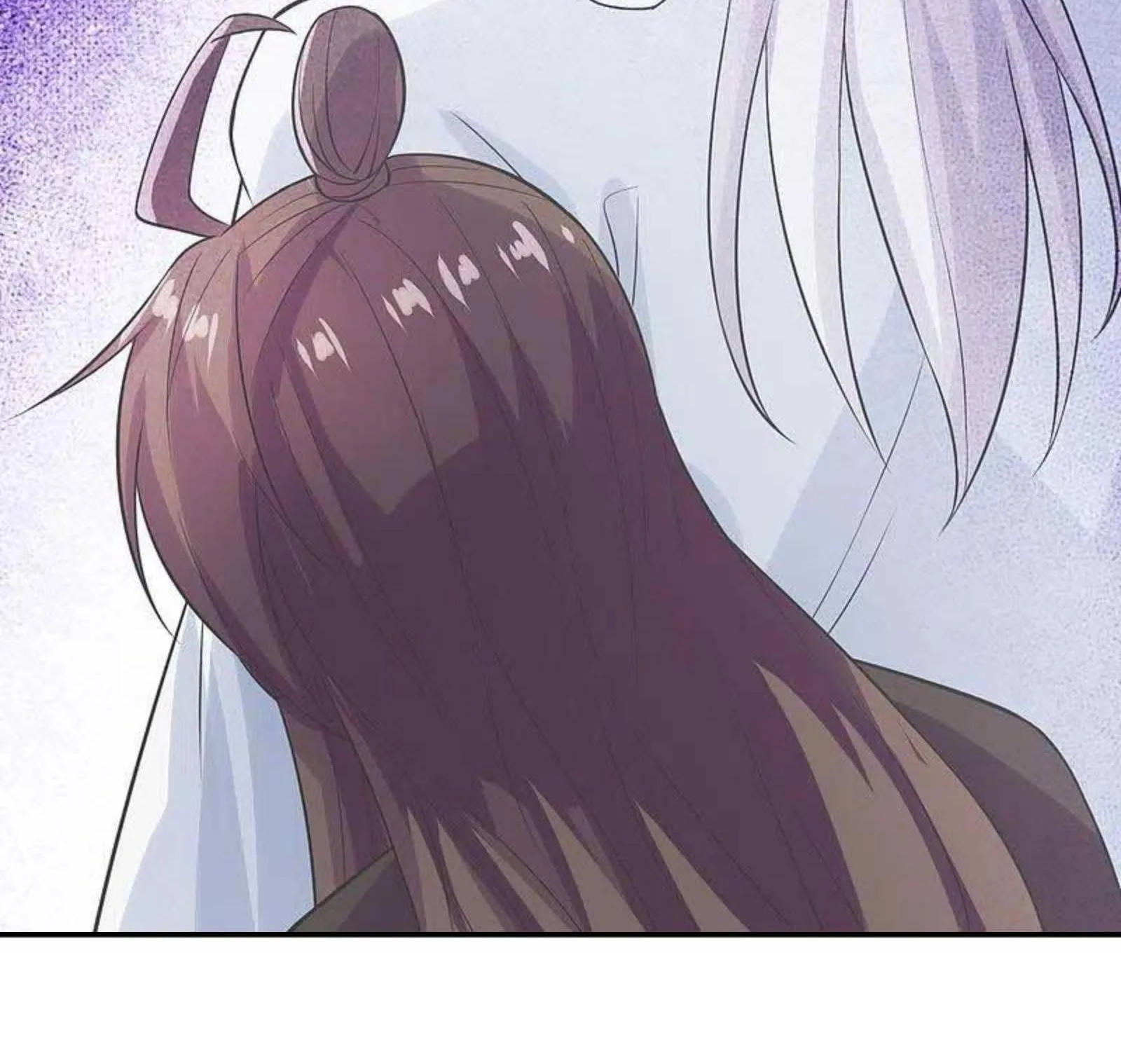 Banished Disciple's Counterattack Kainu Manga Chapter 236 Page 72