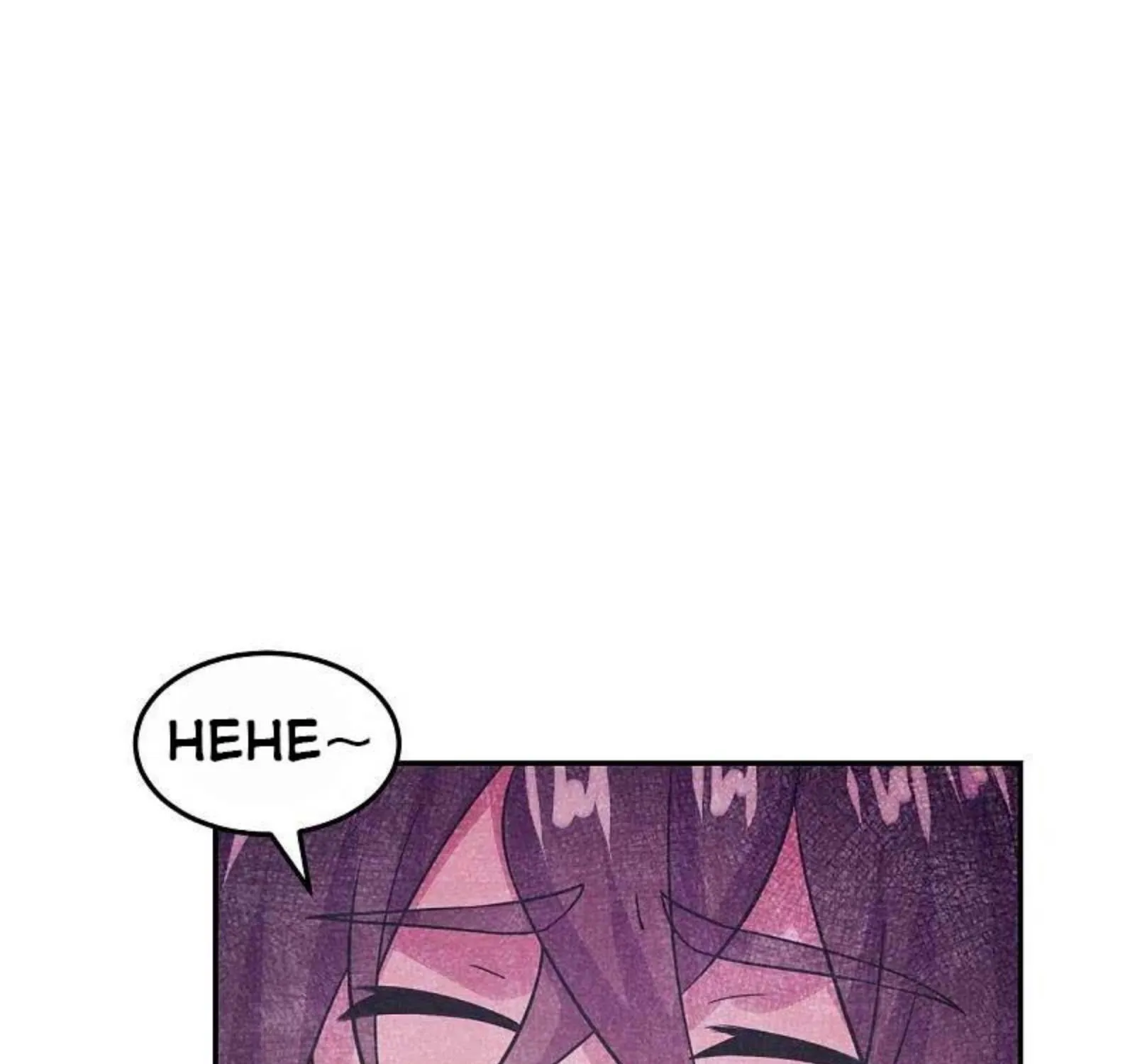 Banished Disciple's Counterattack Kainu Manga Chapter 236 Page 73