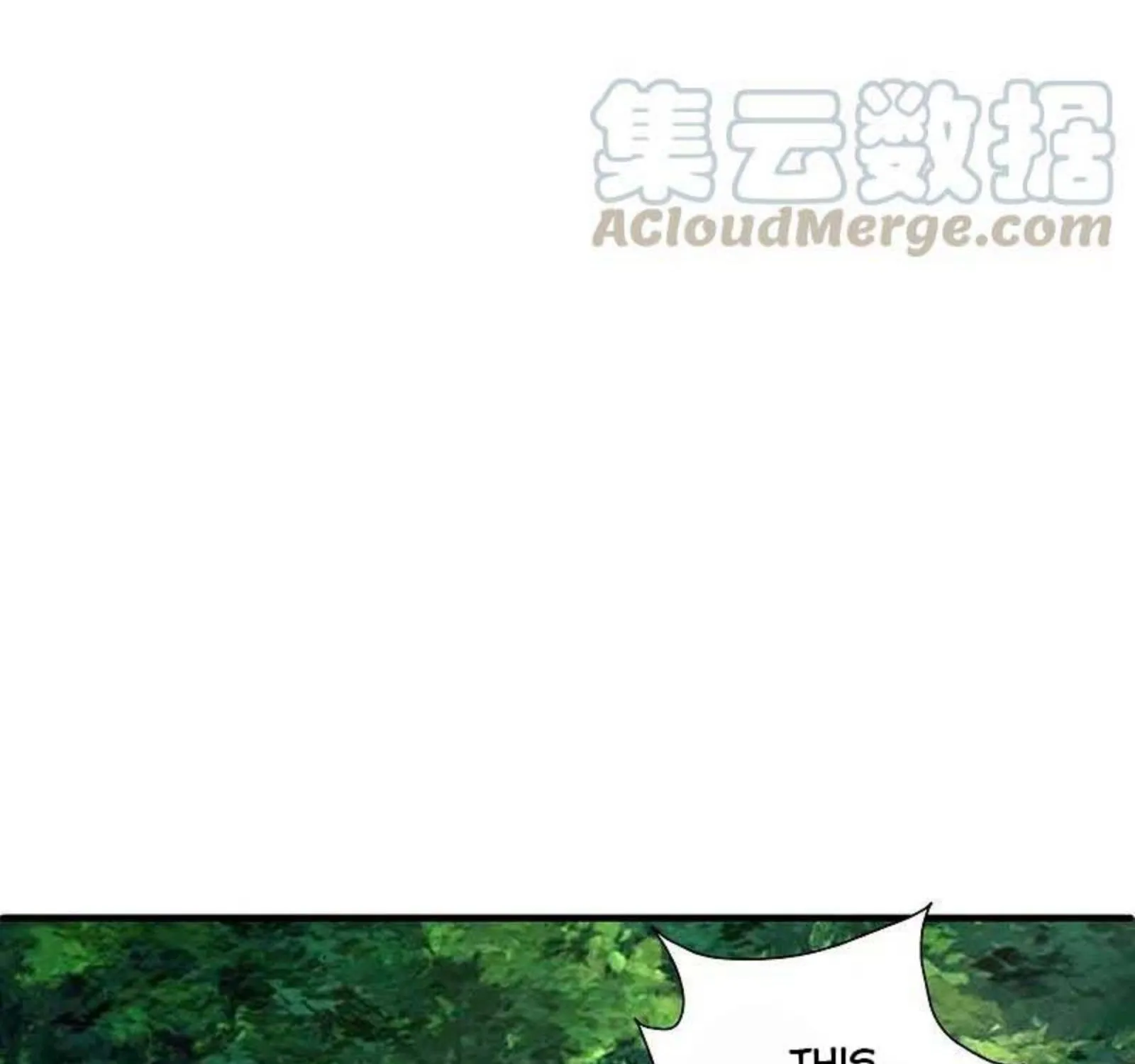 Banished Disciple's Counterattack Kainu Manga Chapter 236 Page 78