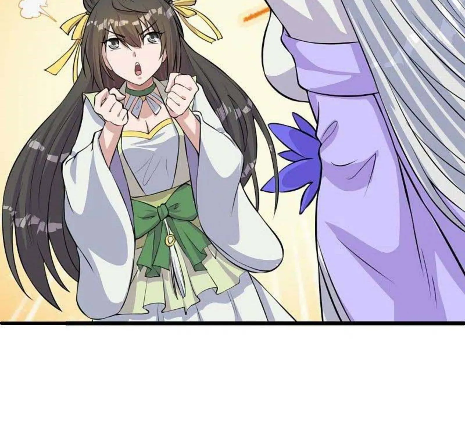 Banished Disciple's Counterattack Kainu Manga Chapter 236 Page 86