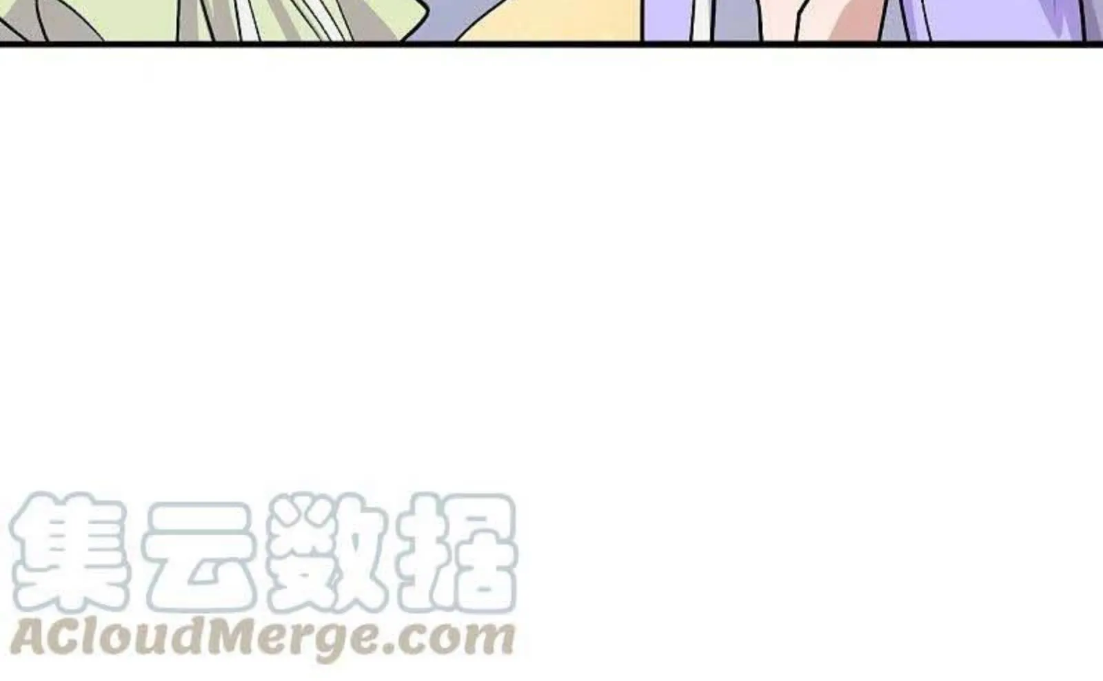 Banished Disciple's Counterattack Kainu Manga Chapter 236 Page 92