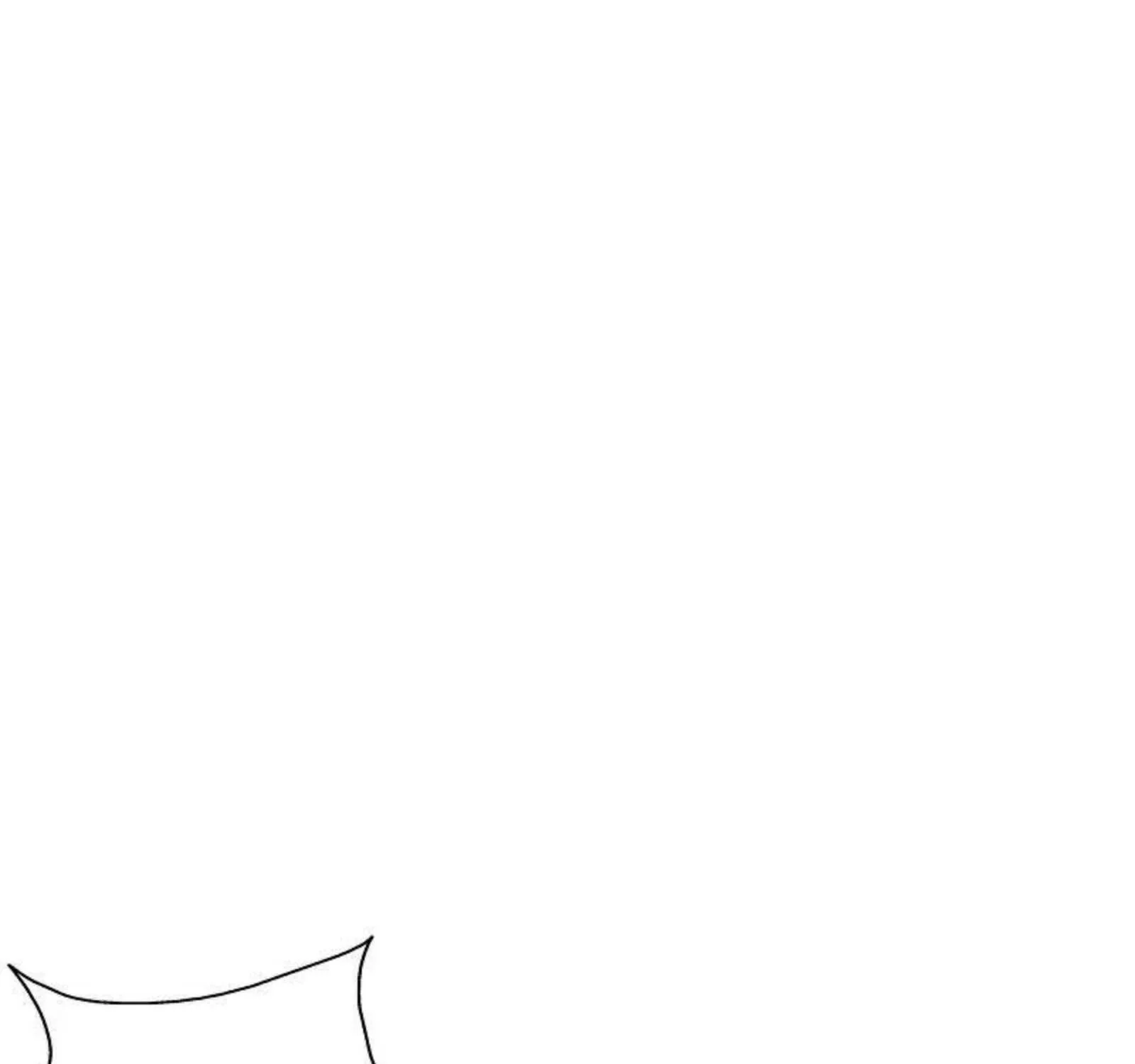 Banished Disciple's Counterattack Kainu Manga Chapter 236 Page 124