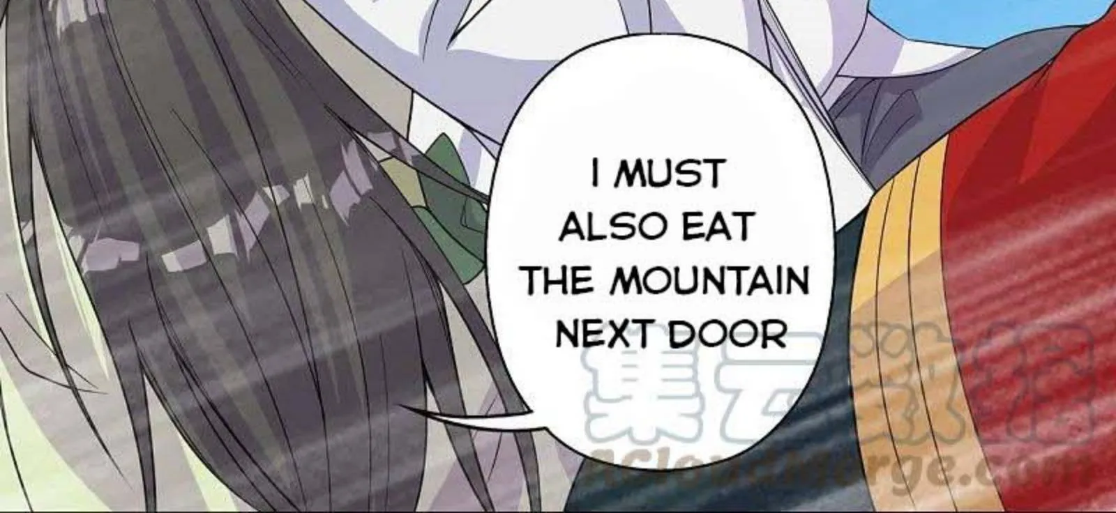 Banished Disciple's Counterattack Kainu Manga Chapter 236 Page 126