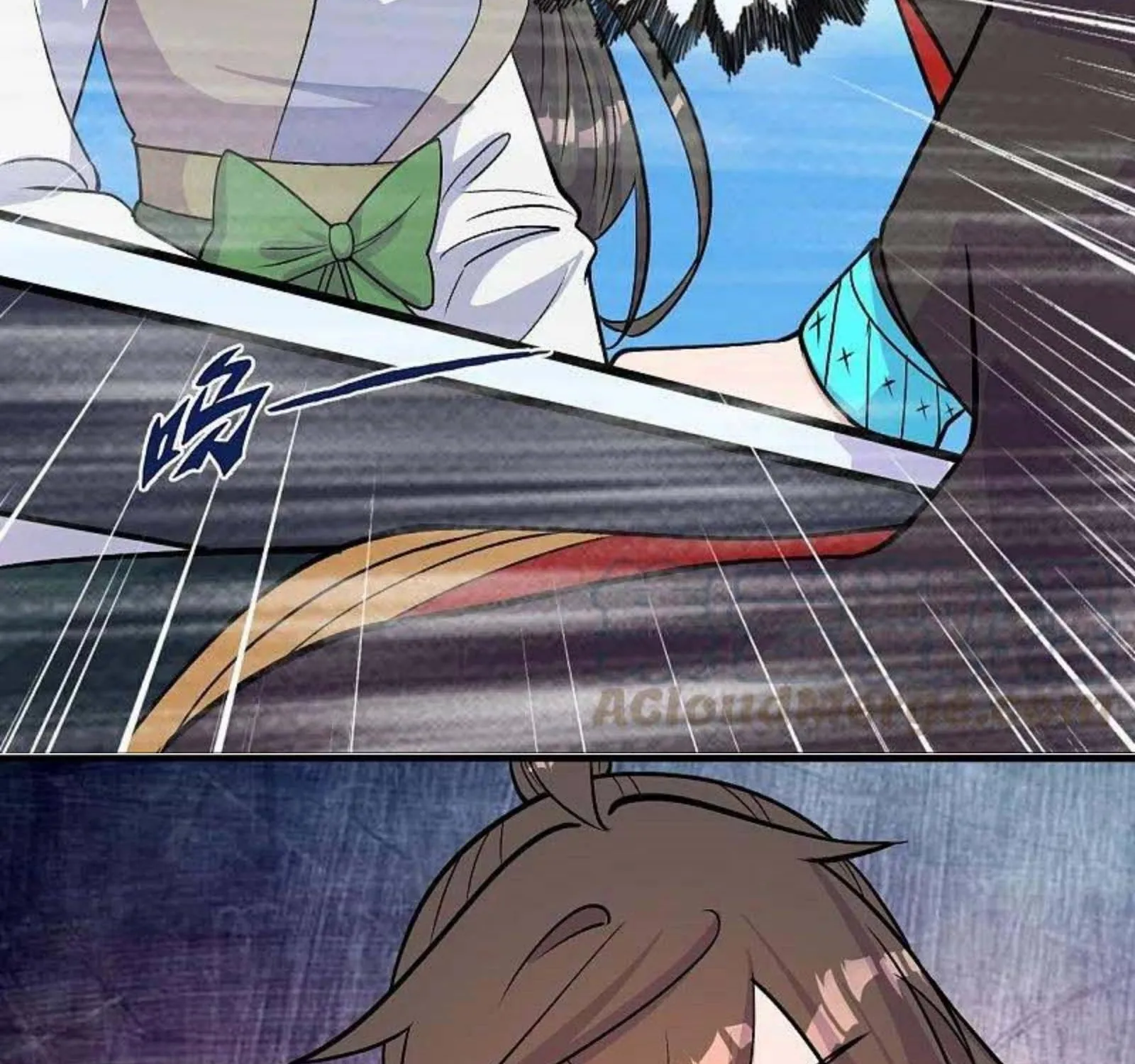 Banished Disciple's Counterattack Kainu Manga Chapter 236 Page 134