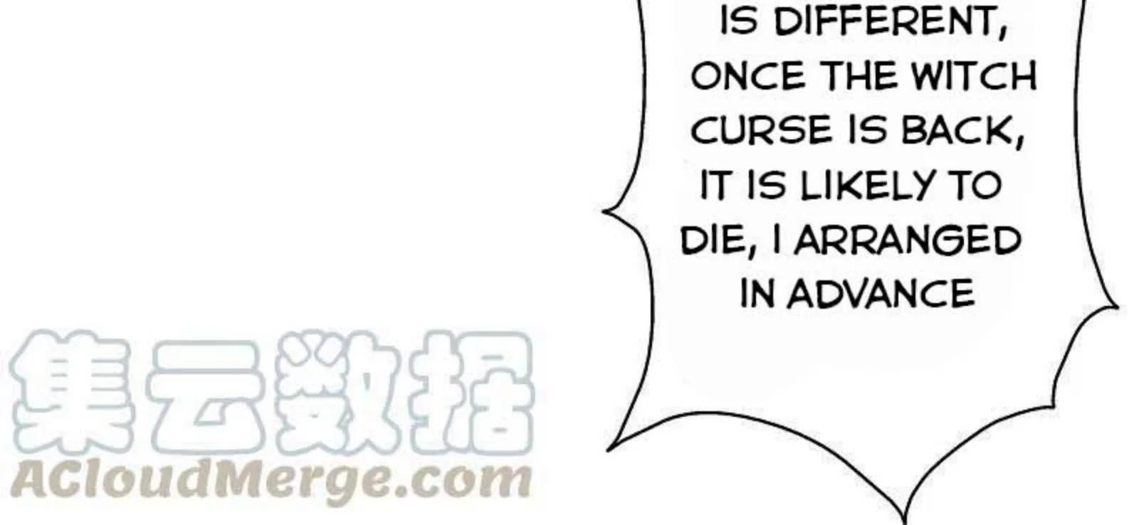 Banished Disciple's Counterattack Kainu Manga Chapter 235 Page 111