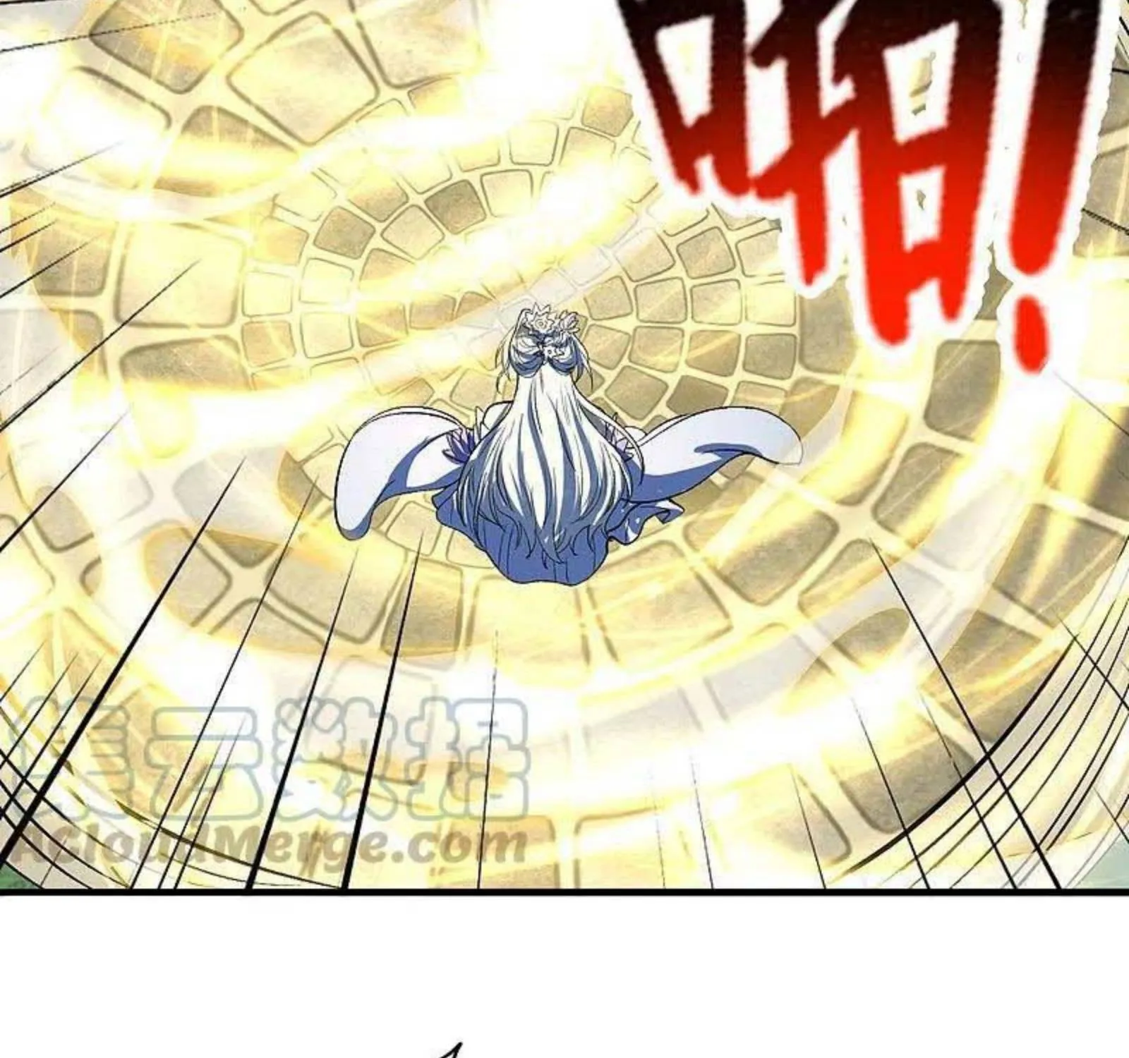 Banished Disciple's Counterattack Kainu Manga Chapter 235 Page 116