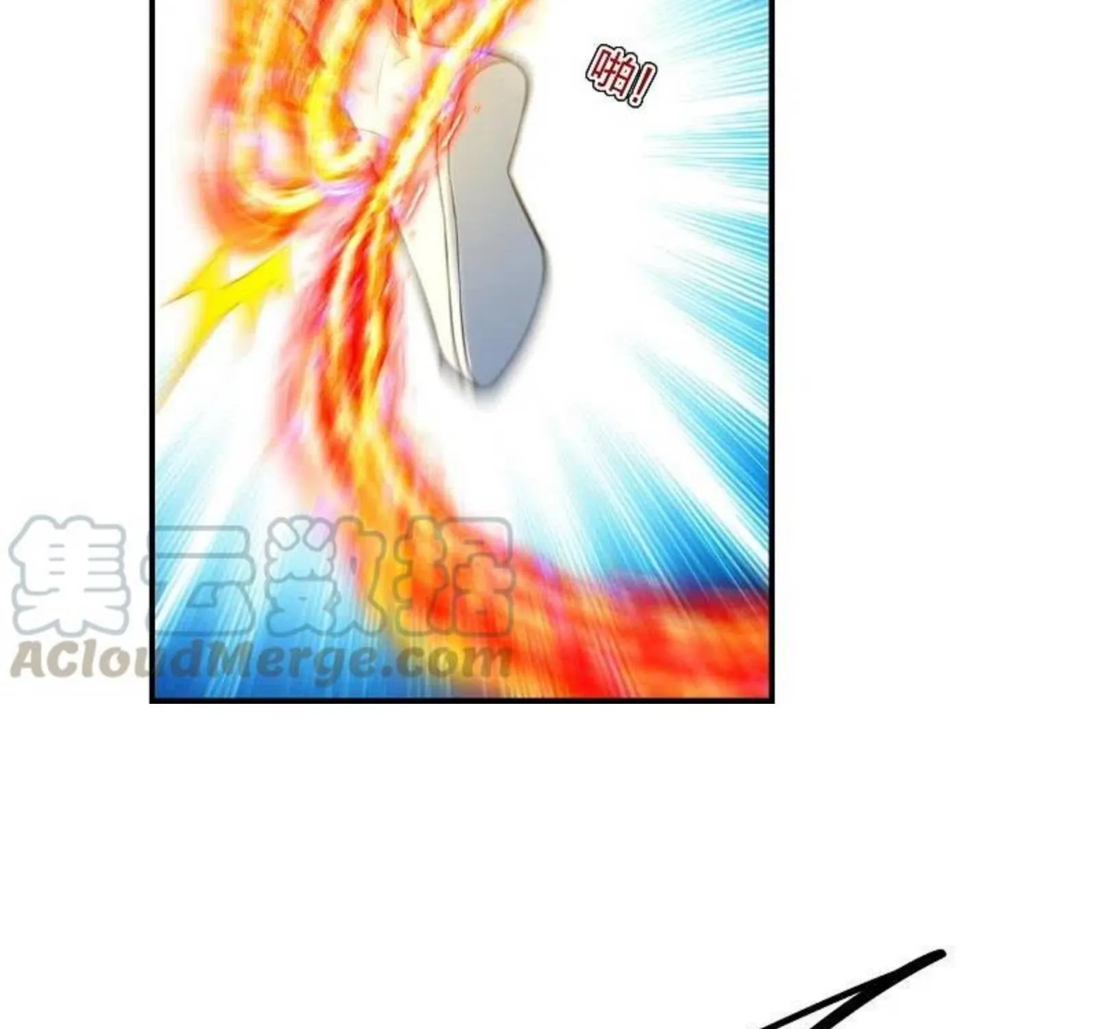 Banished Disciple's Counterattack Kainu Manga Chapter 234 Page 41